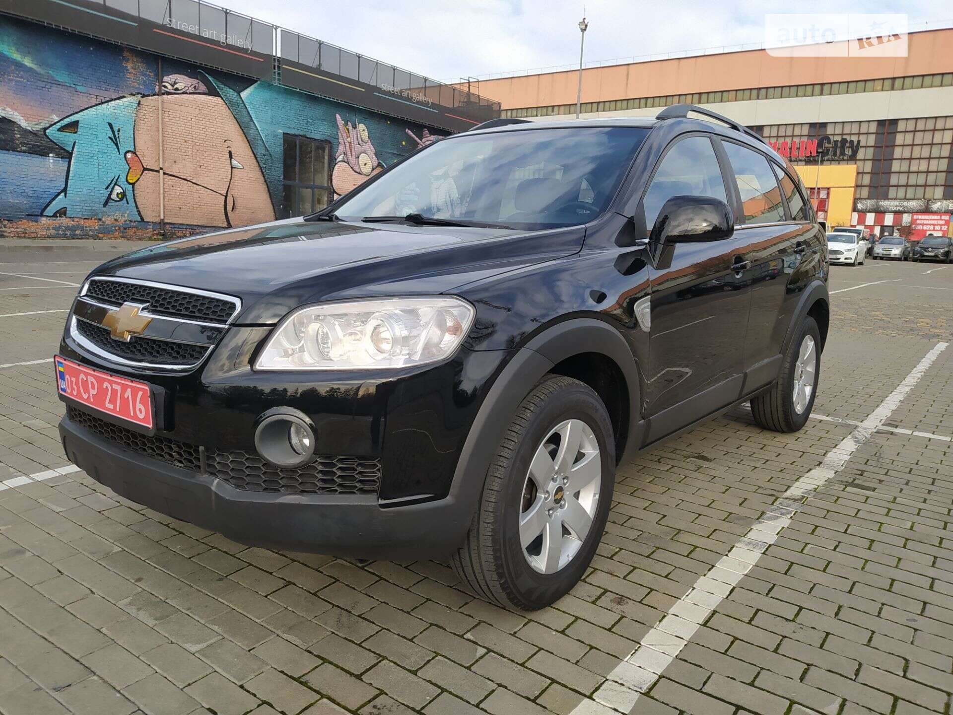 CHEVROLET CAPTIVA 2008