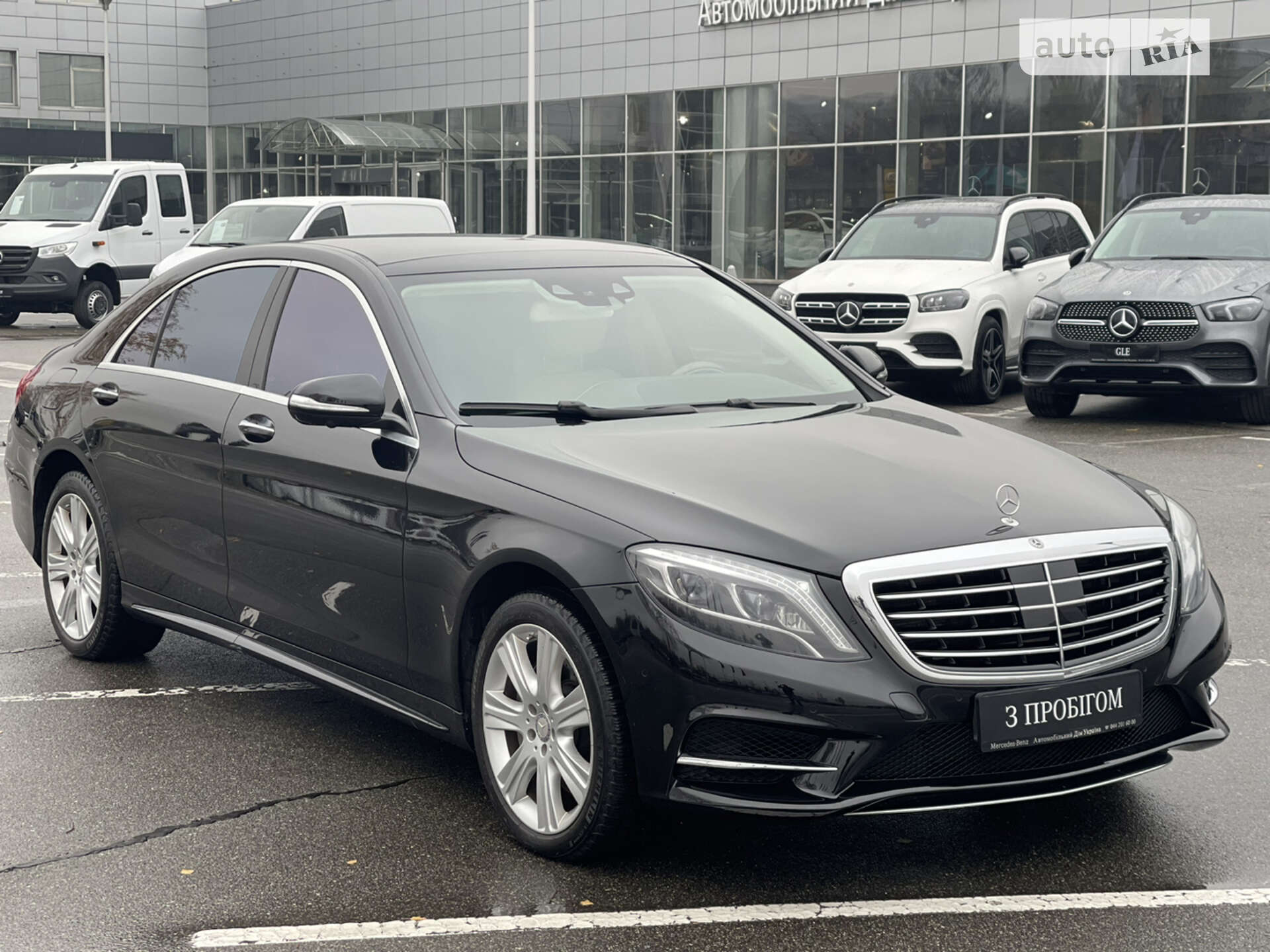 MERCEDES-BENZ S 500L 2015