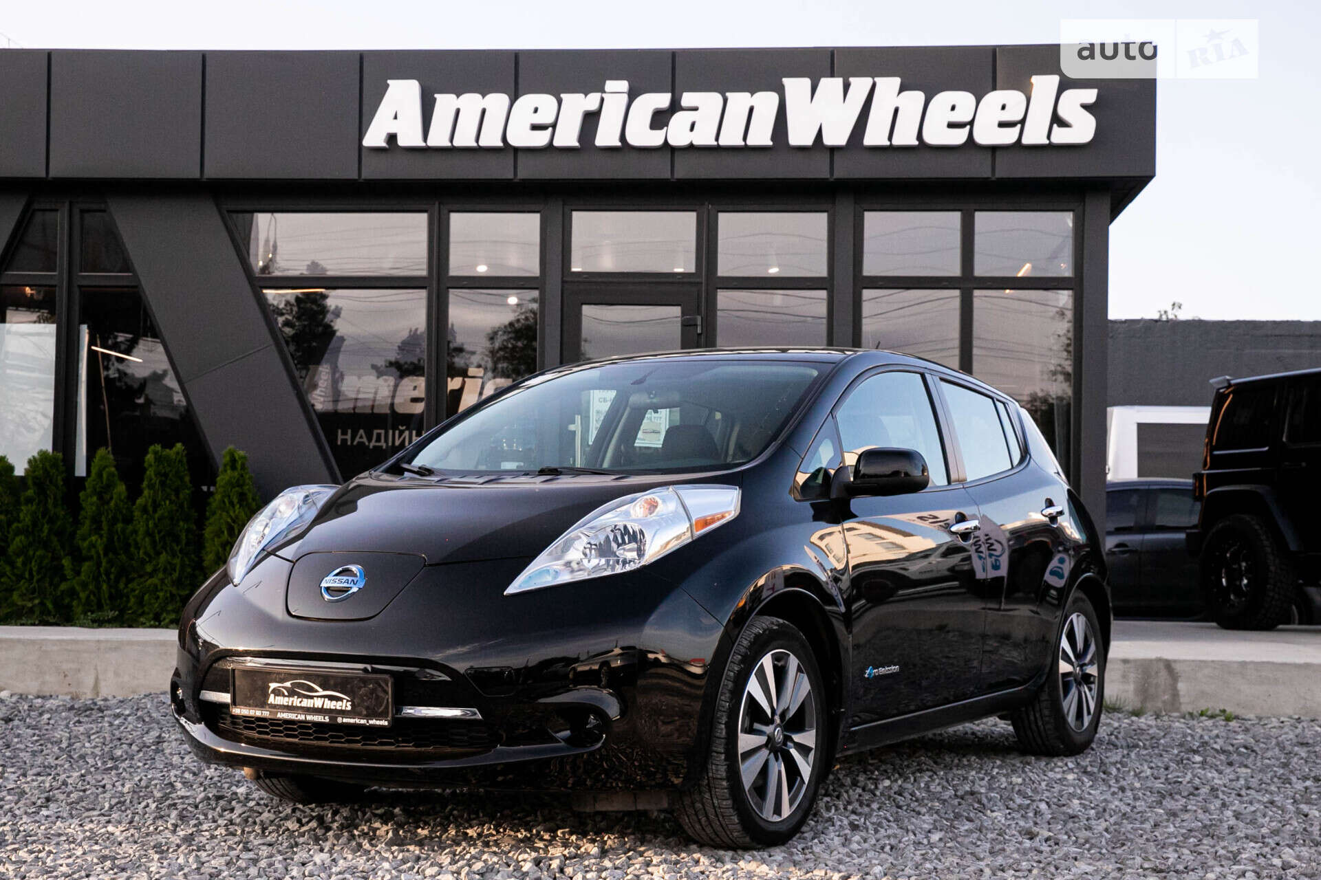 Nissan Leaf 2017