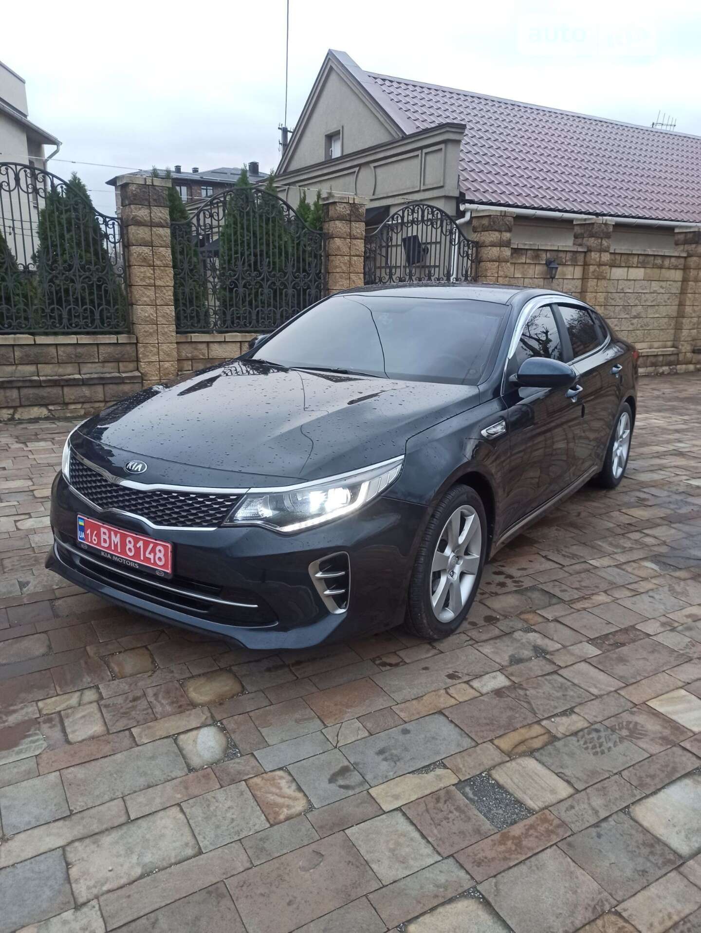 KIA K5 2016