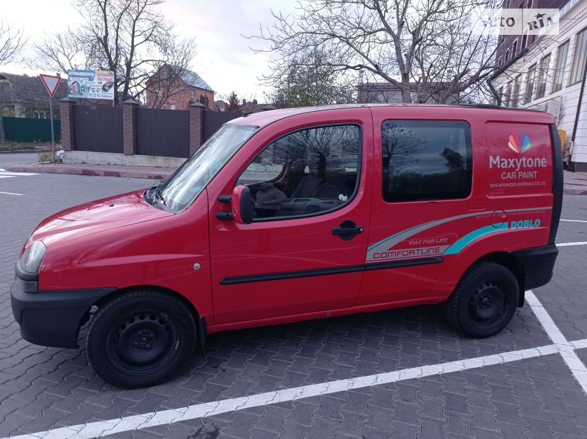 FIAT DOBLO 2005