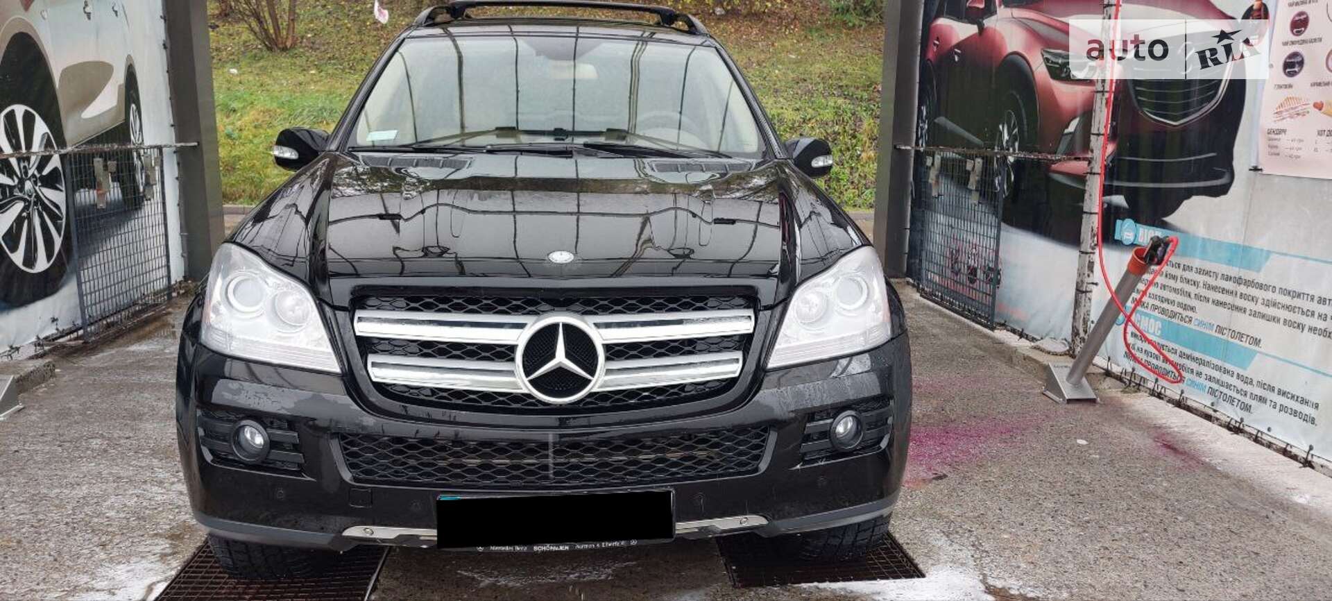 MERCEDES-BENZ GL 450