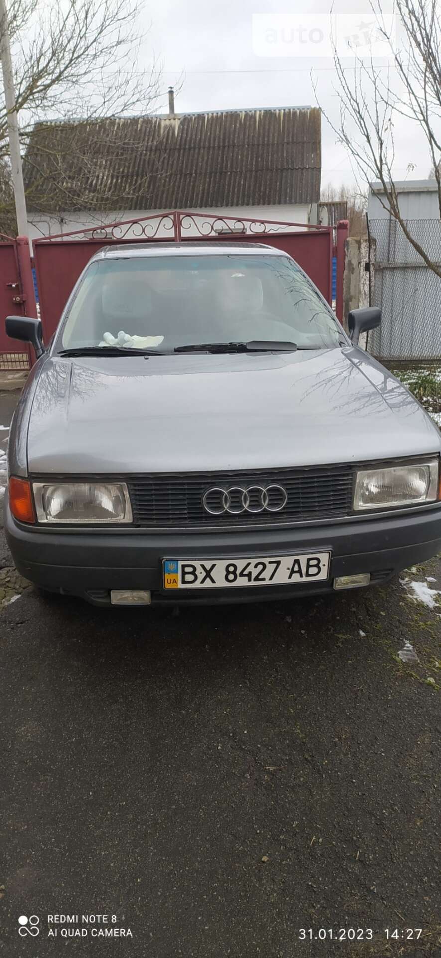 AUDI 80 1991