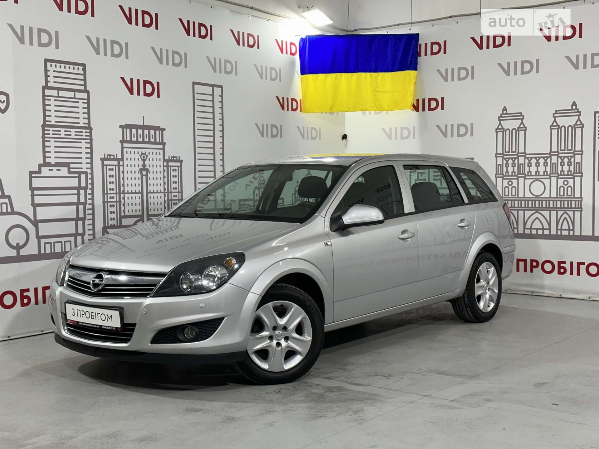OPEL ASTRA 2014