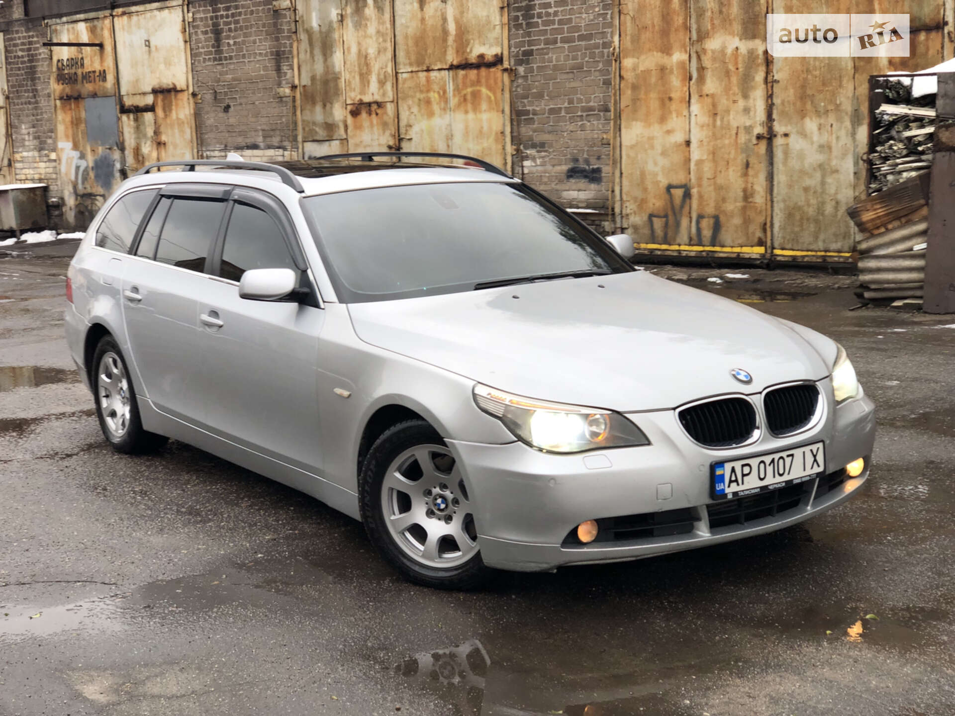 BMW 5 Series 2005