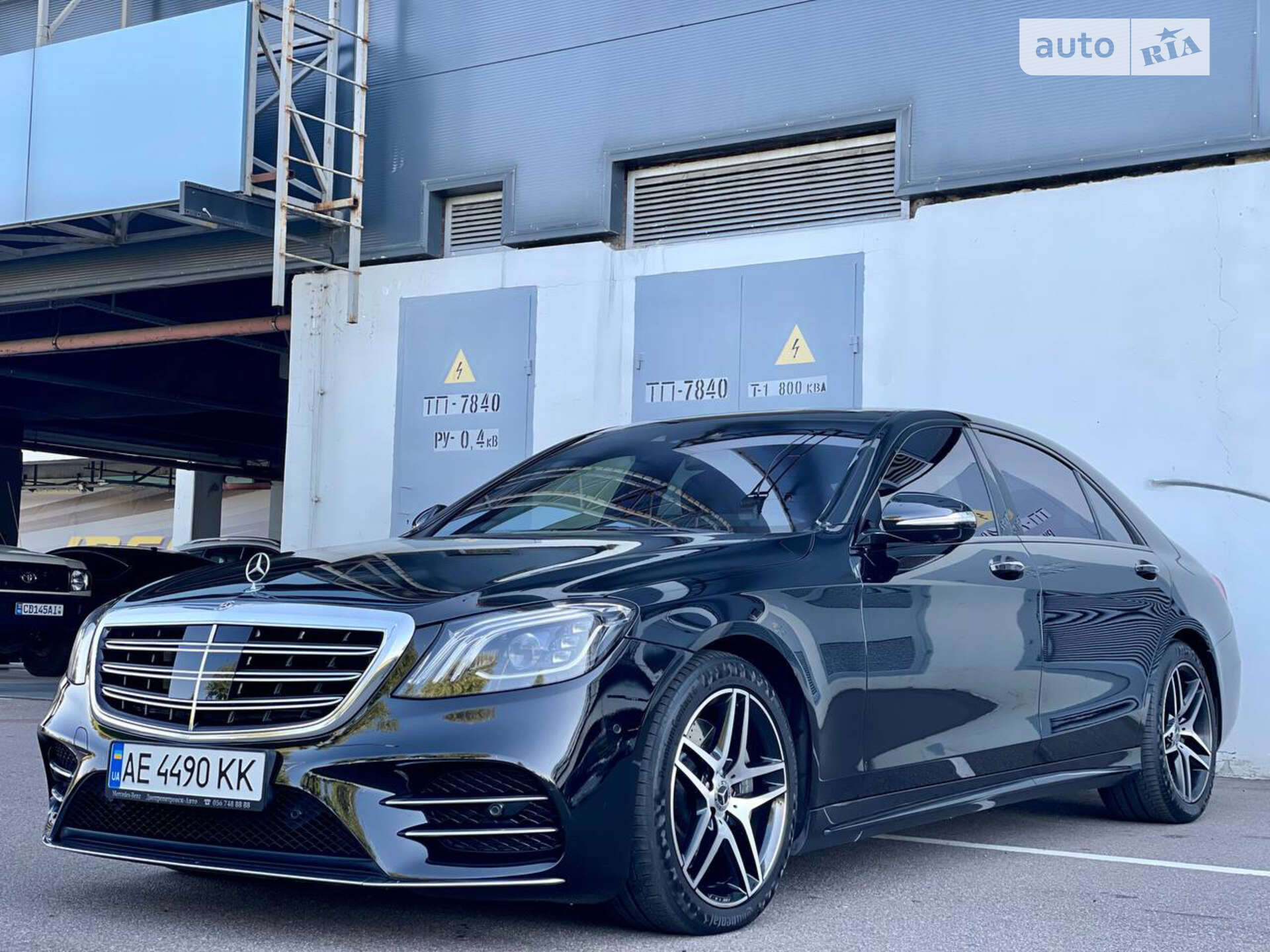 MERCEDES-BENZ S 560 2020