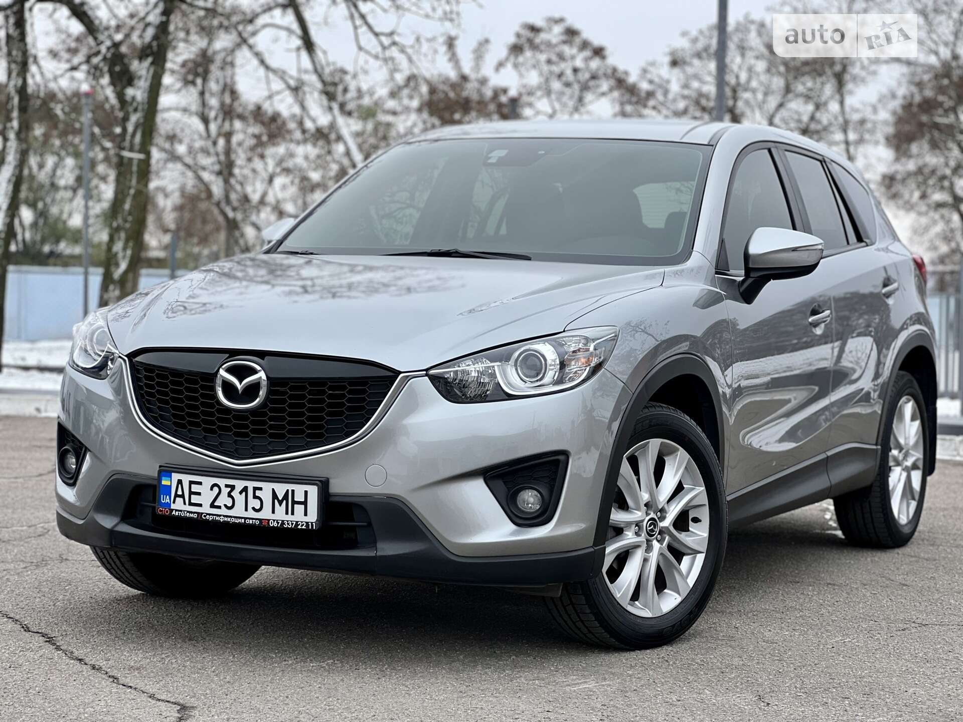 Mazda CX-5 2014