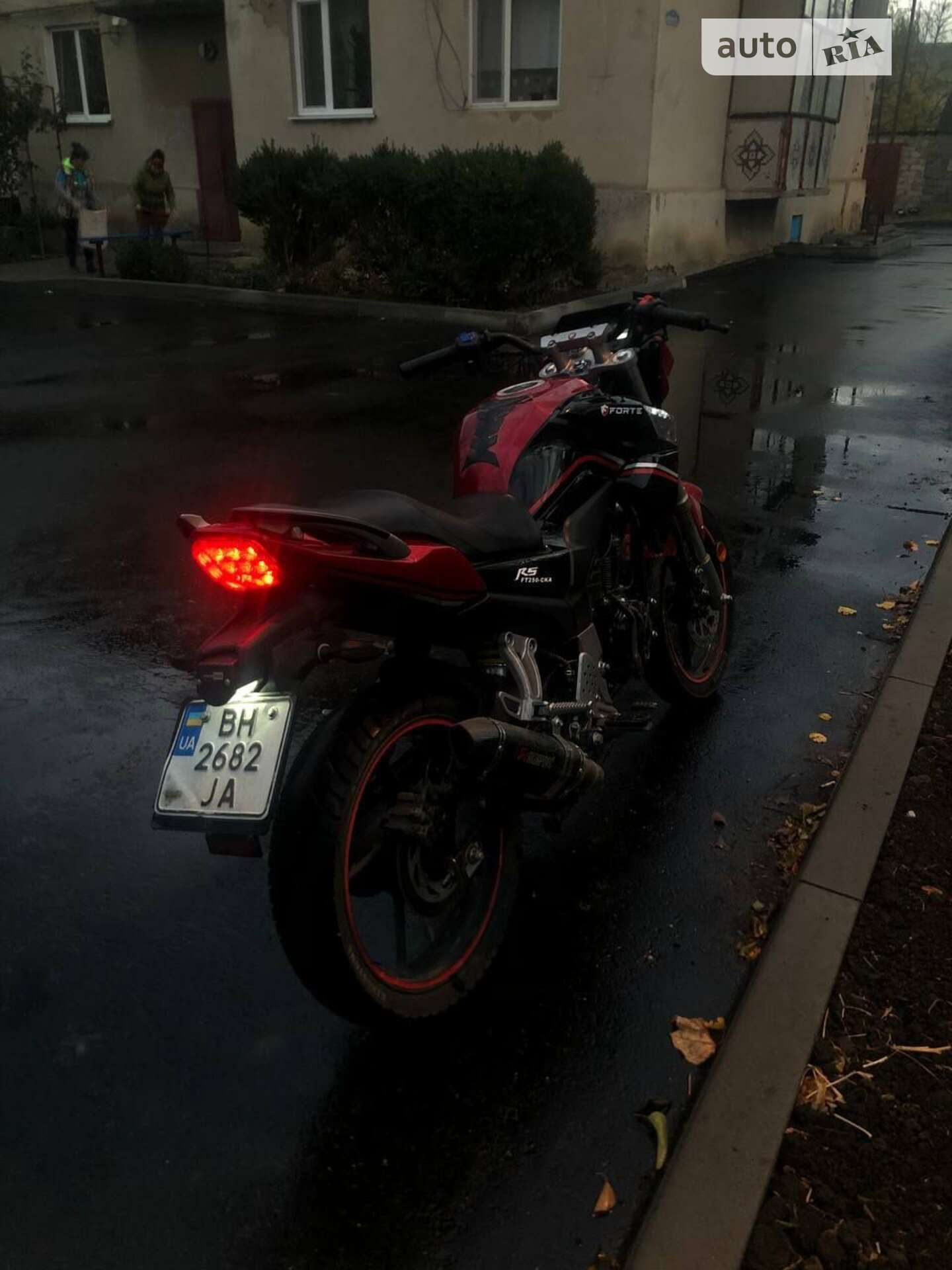 FORTE FT250-CKA 2021