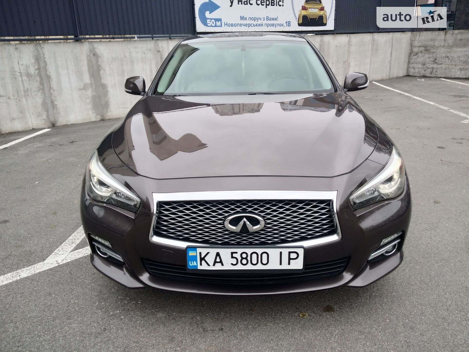 INFINITI Q50 2014