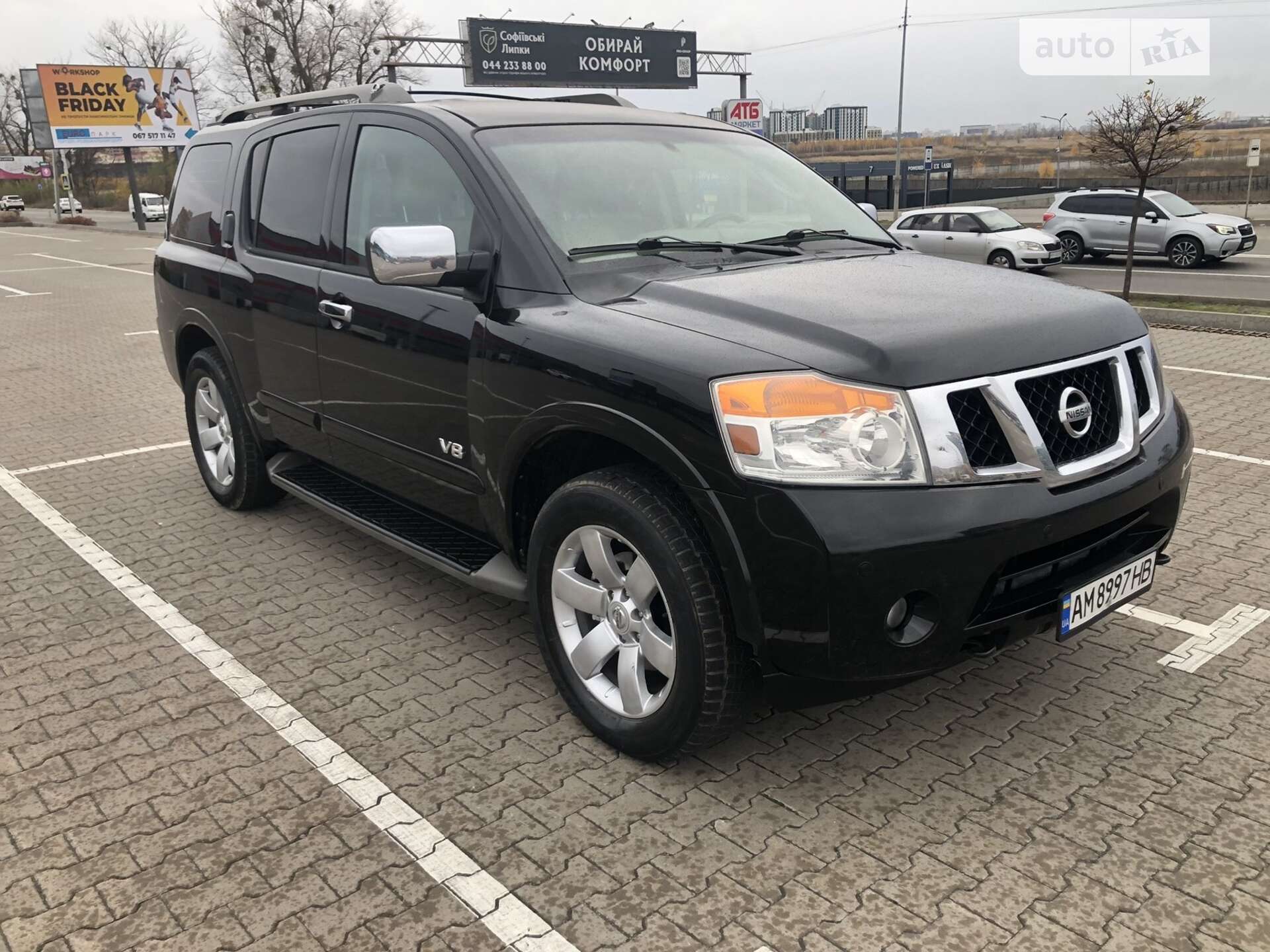 NISSAN ARMADA 2007