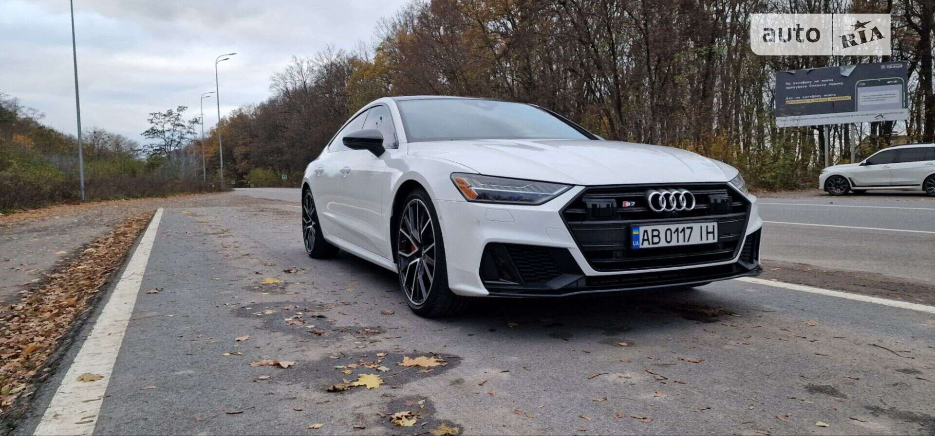 AUDI S7 2020