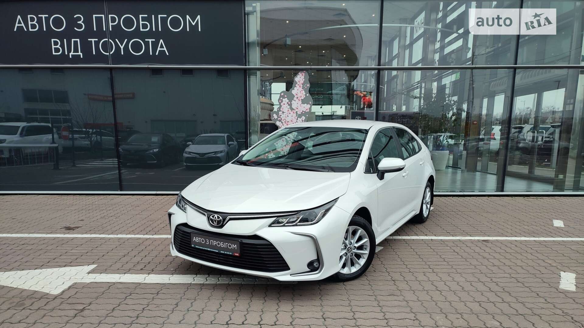 Toyota Corolla 2022
