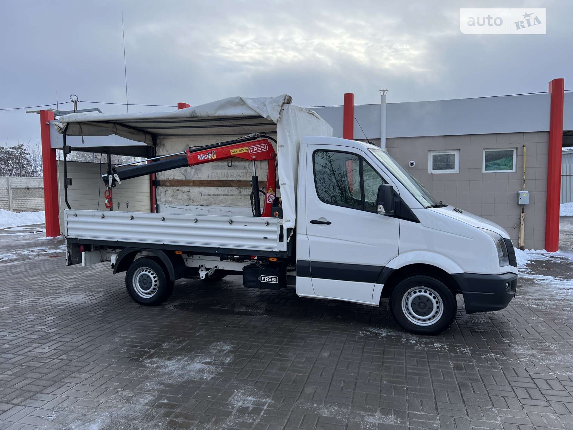 VOLKSWAGEN CRAFTER 2015