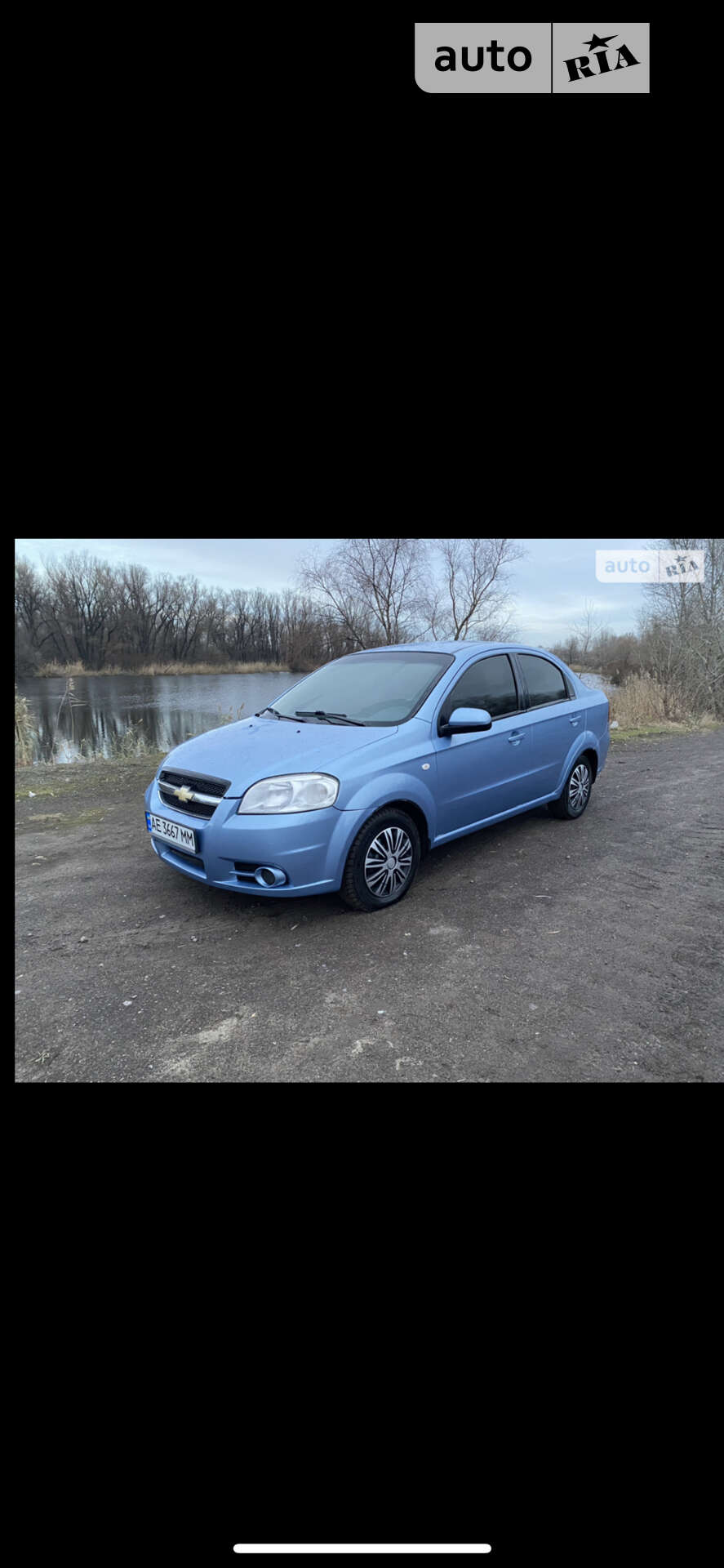 CHEVROLET AVEO 2009