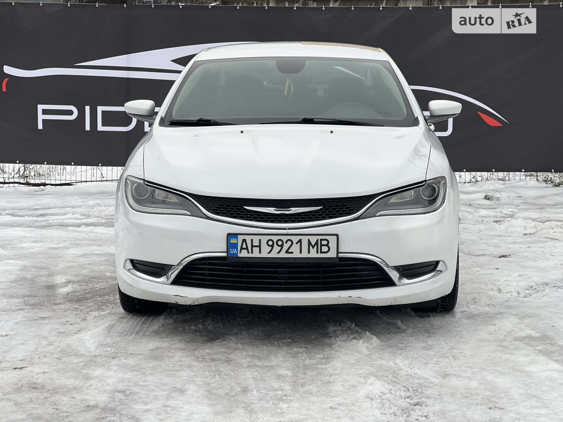 CHRYSLER 200 2015