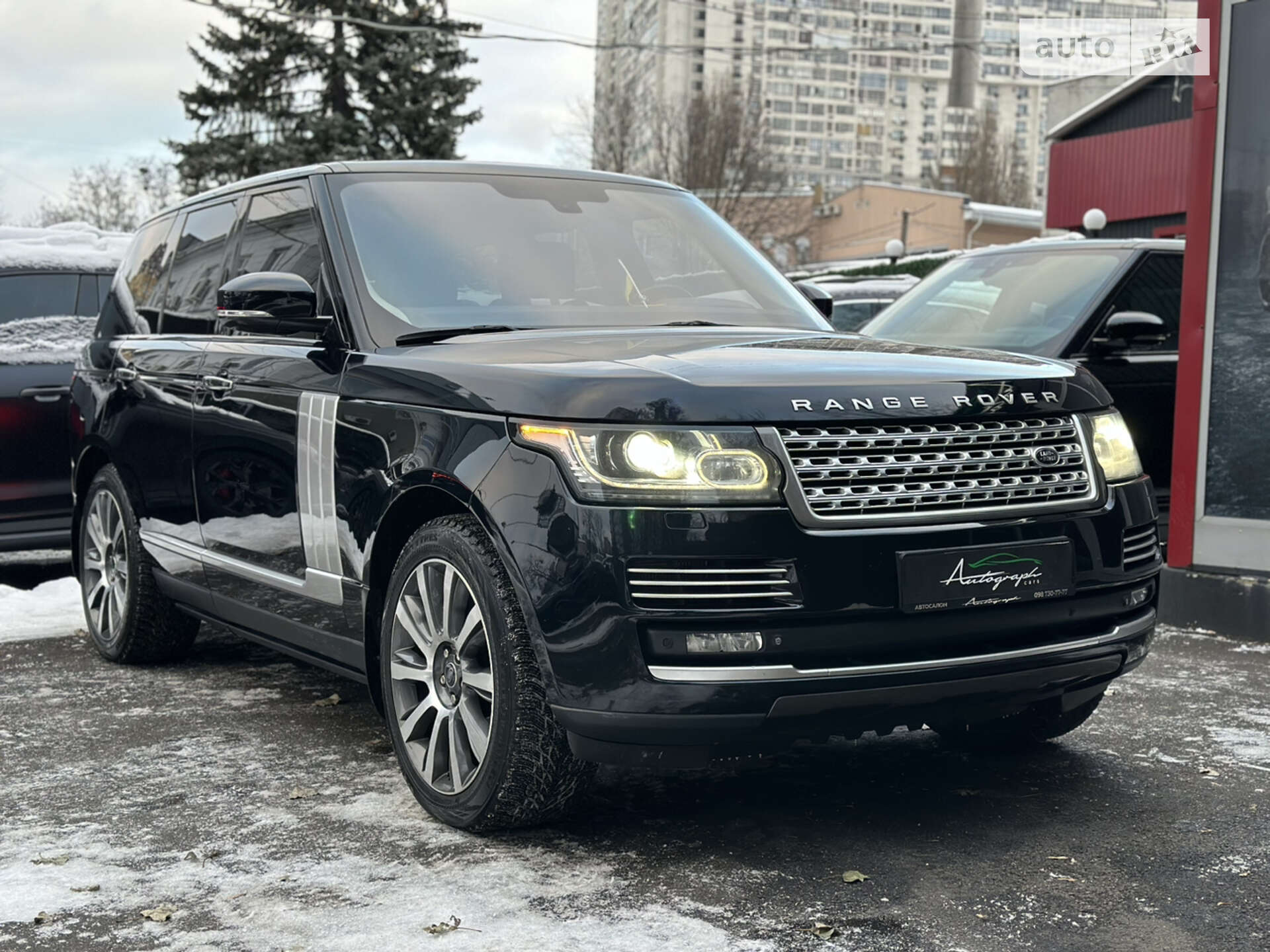 LAND ROVER RANGE ROVER