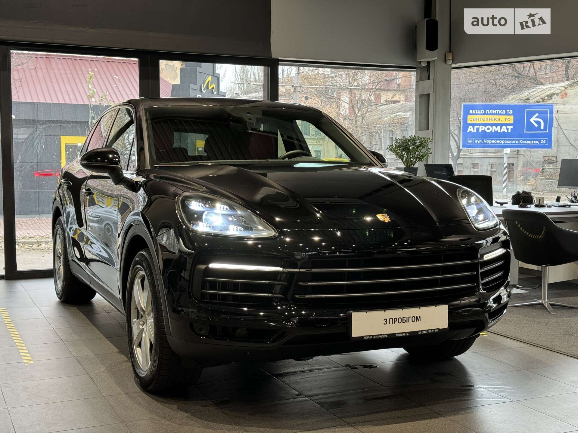 PORSCHE CAYENNE