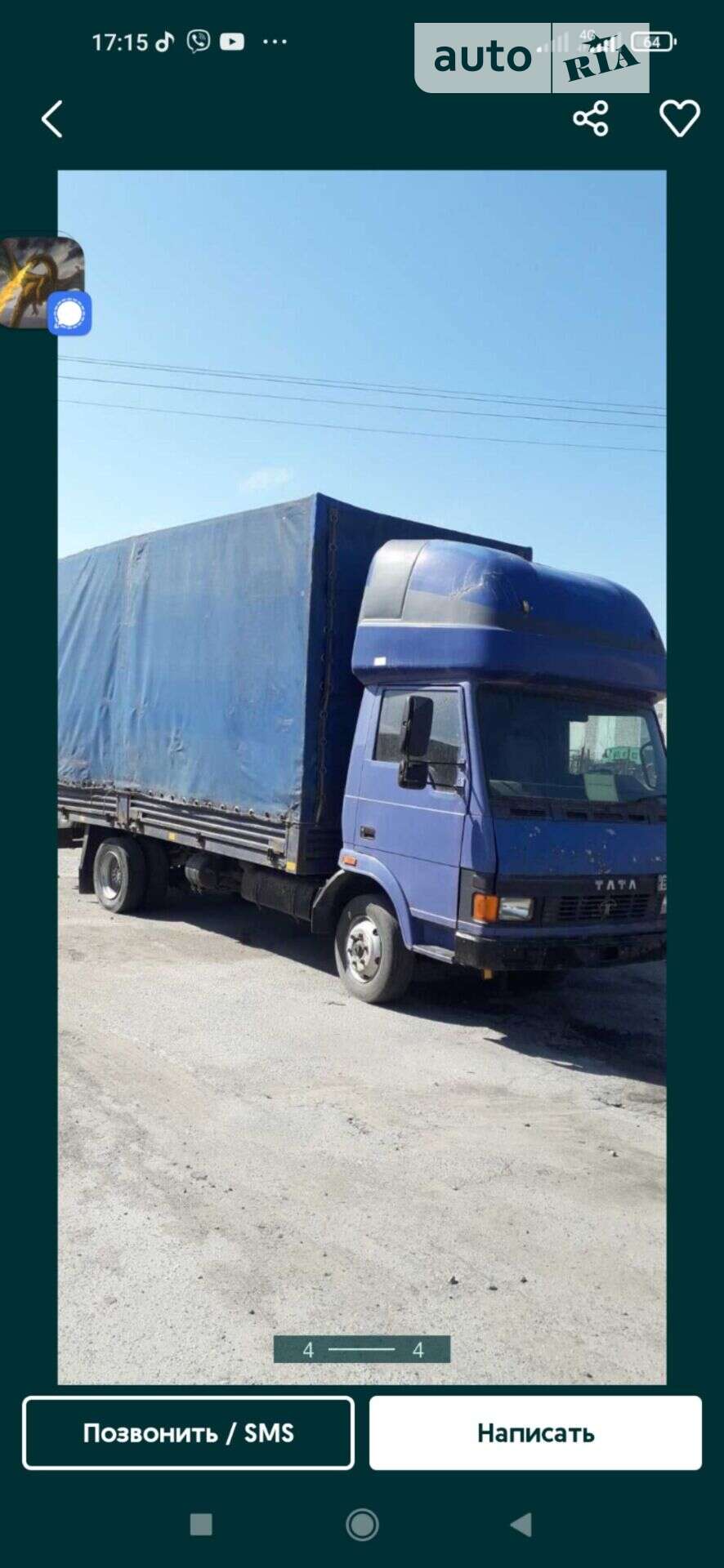 TATA LPT 613 2006