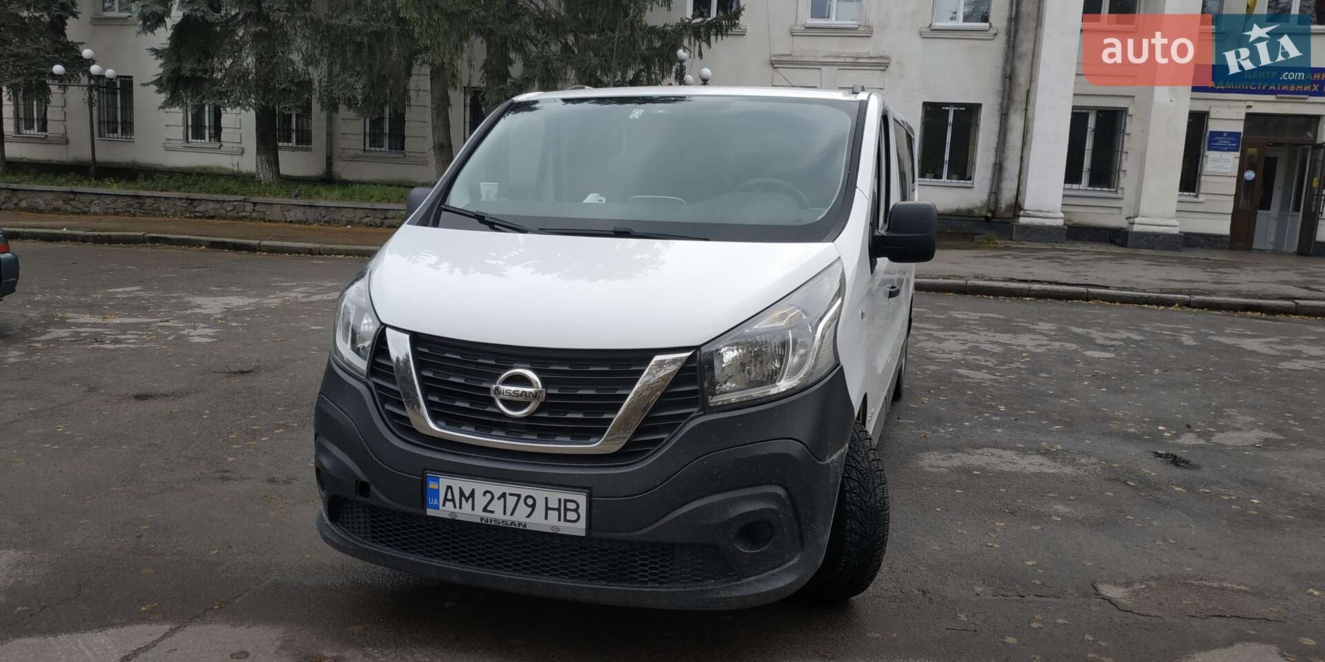 NISSAN NV 300 2017