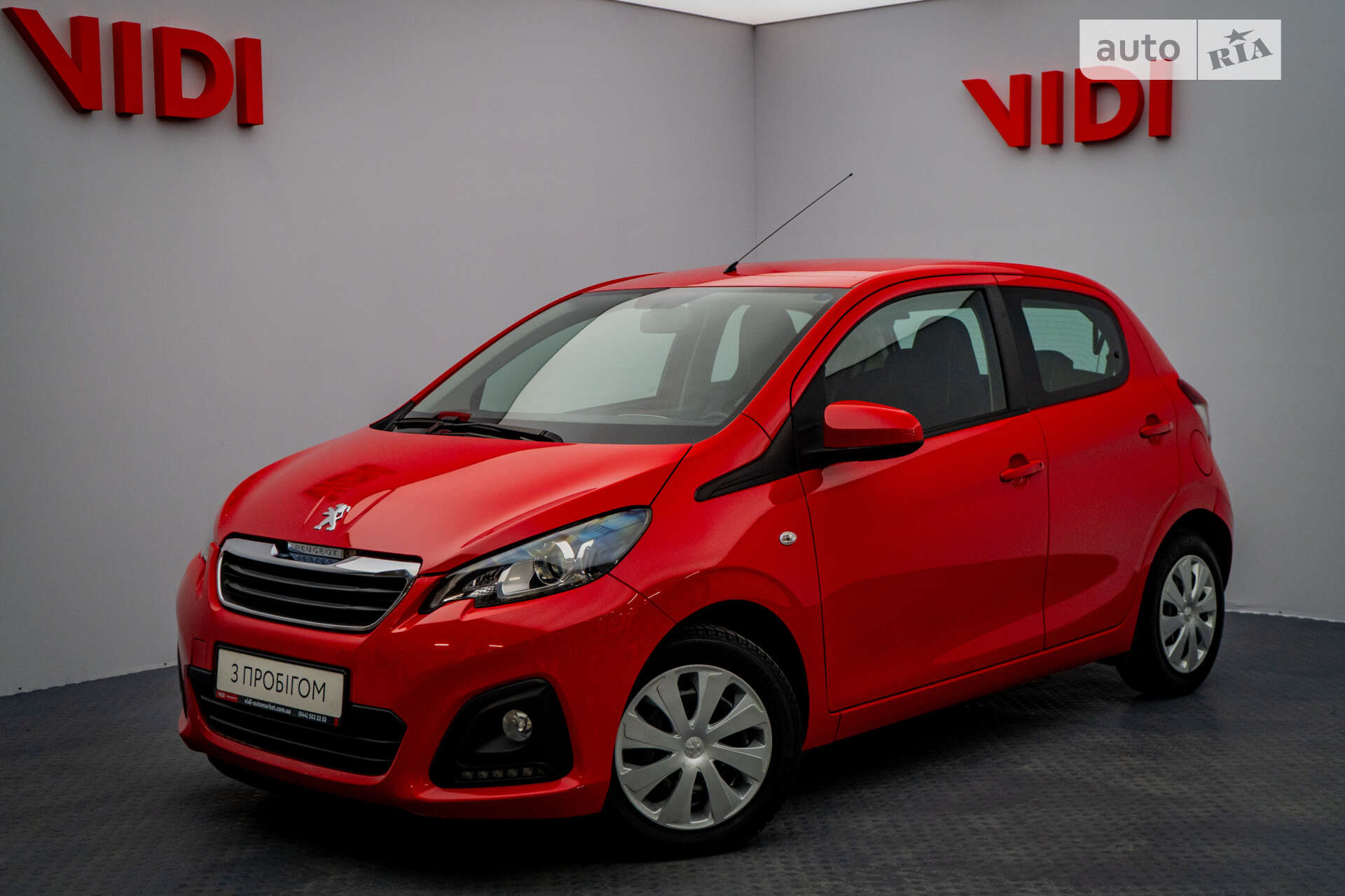 Peugeot 108 2018