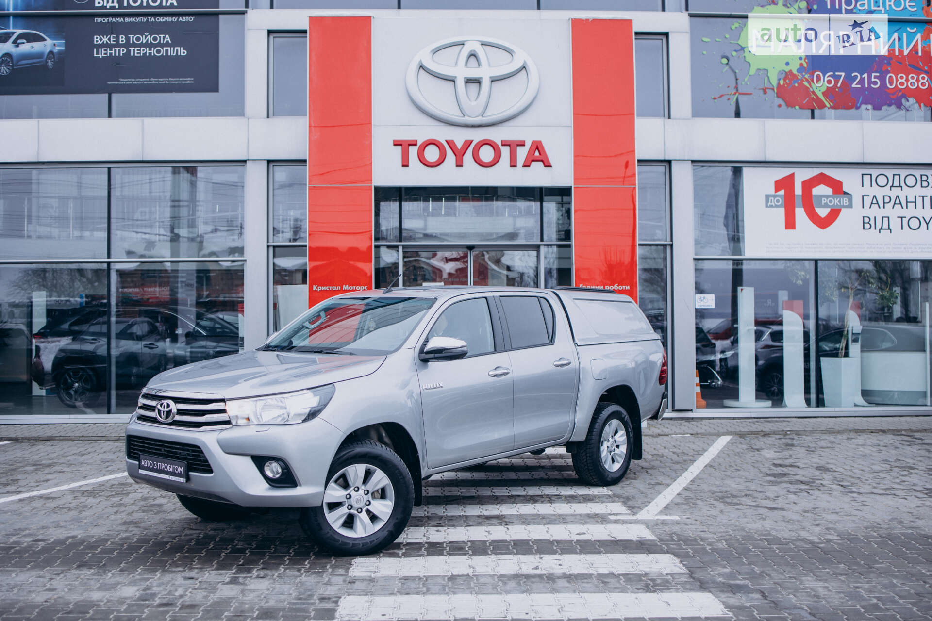 TOYOTA HILUX 2019
