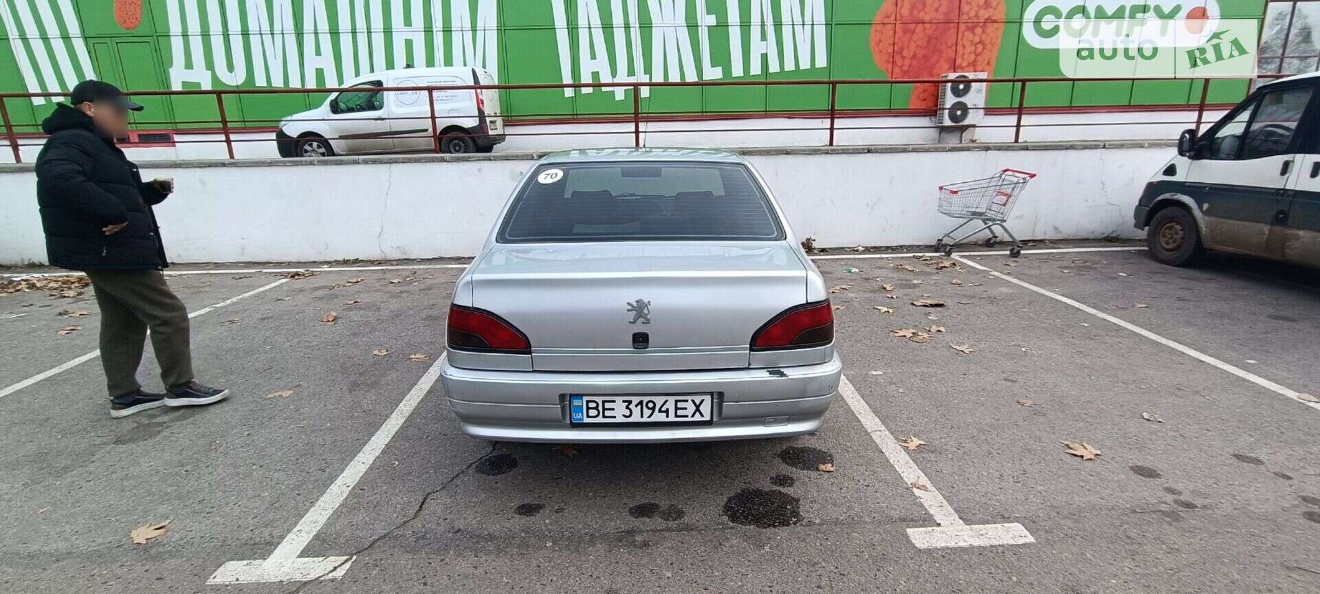 PEUGEOT 306 1996
