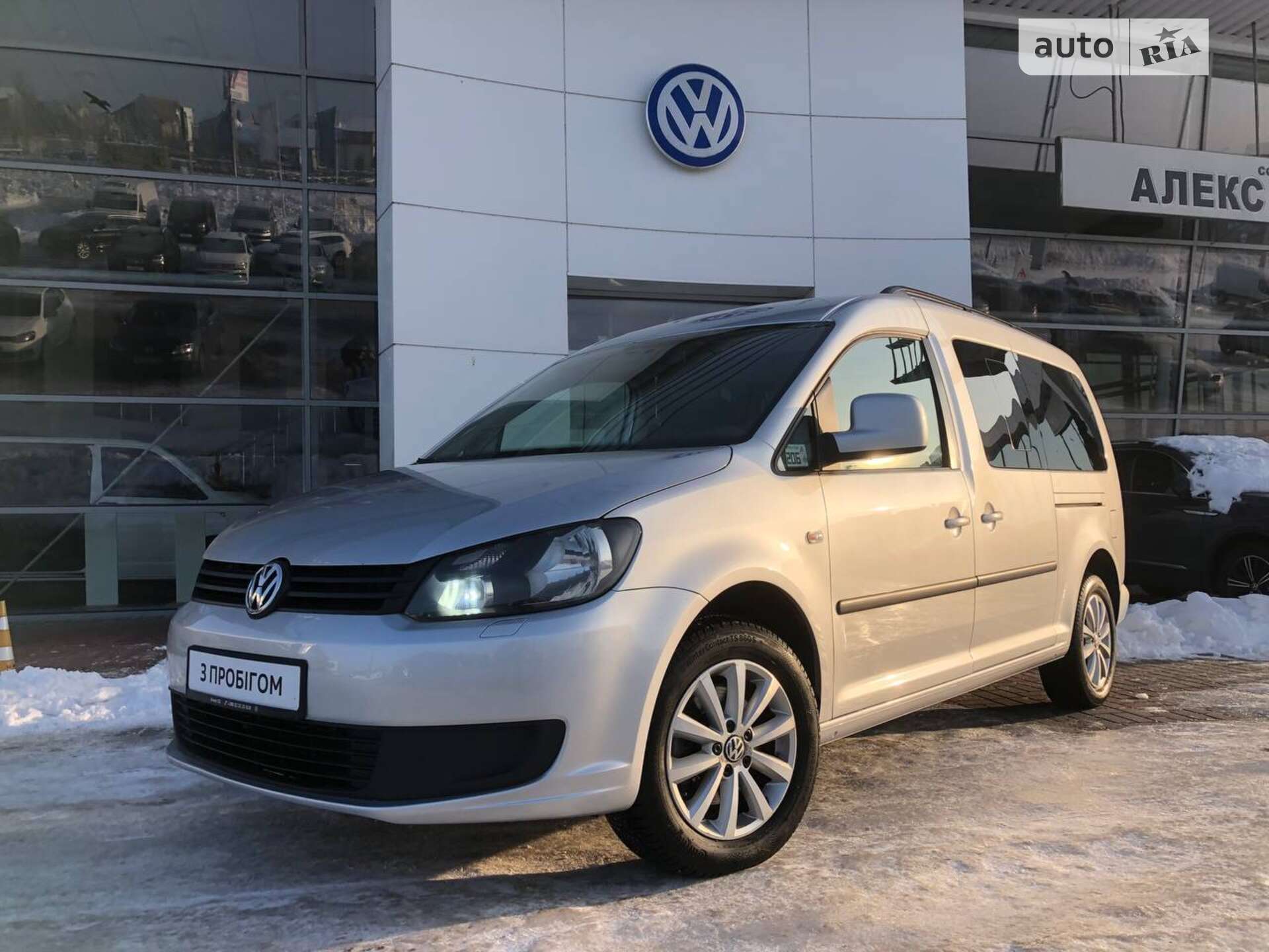 VOLKSWAGEN CADDY 2015