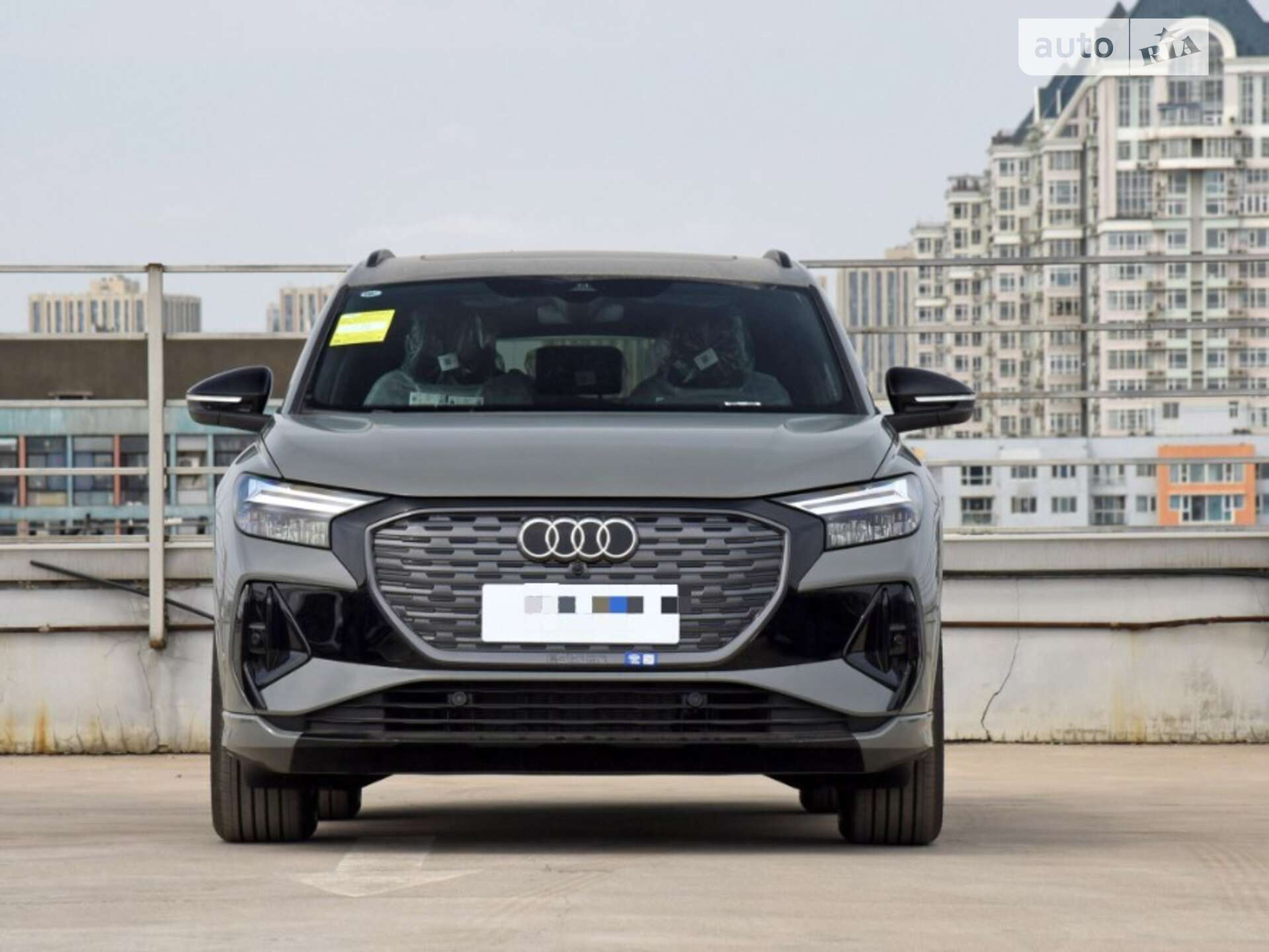 AUDI Q4 2023