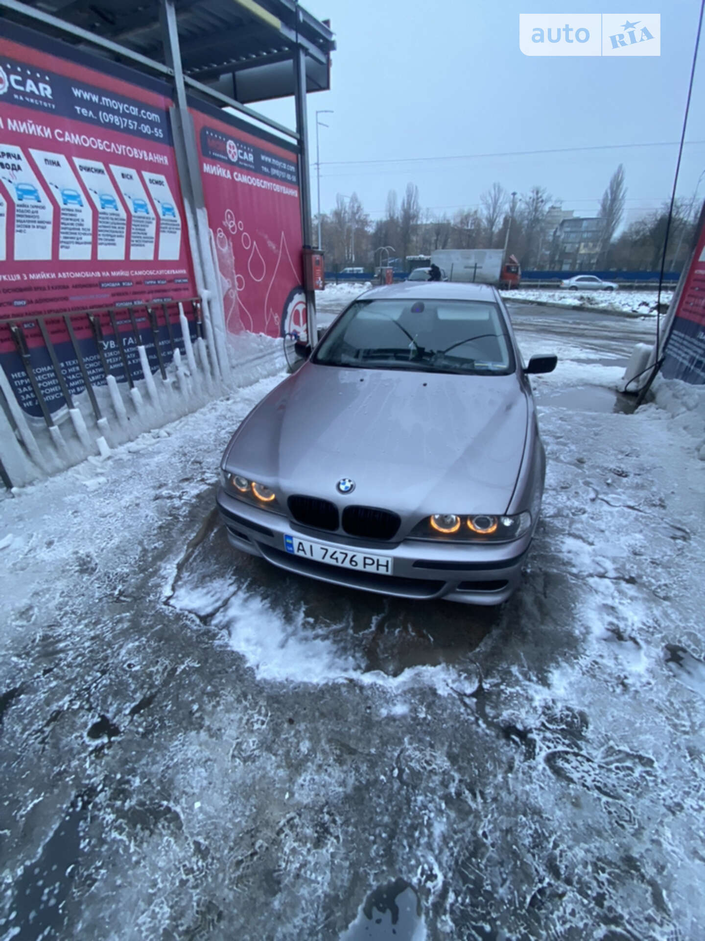 BMW 5 Series 1999