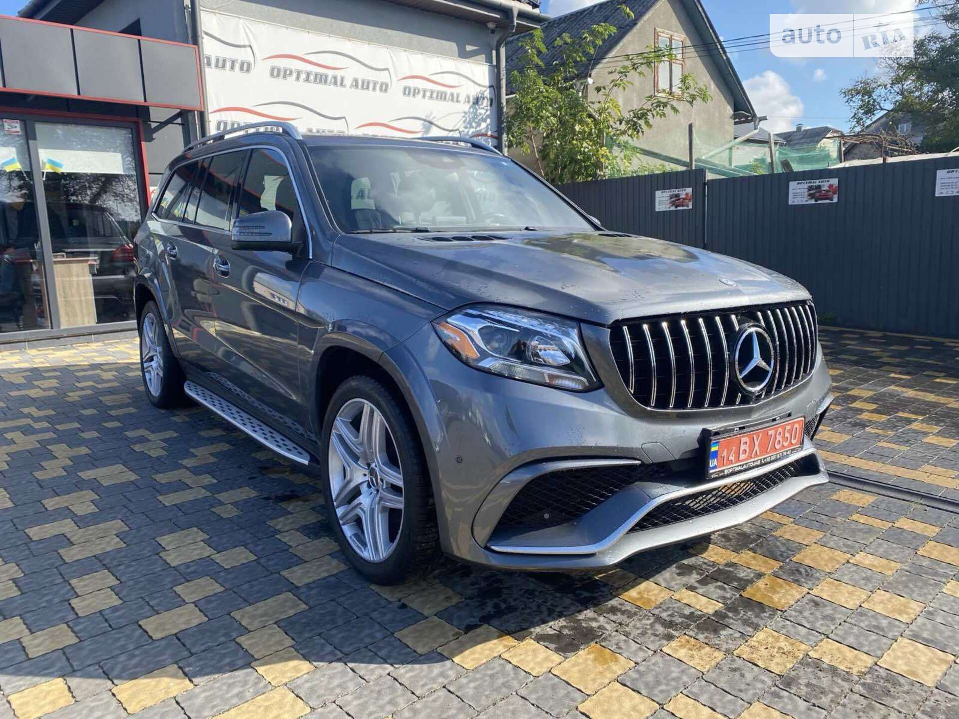 Mercedes-Benz GLS-Class 2016