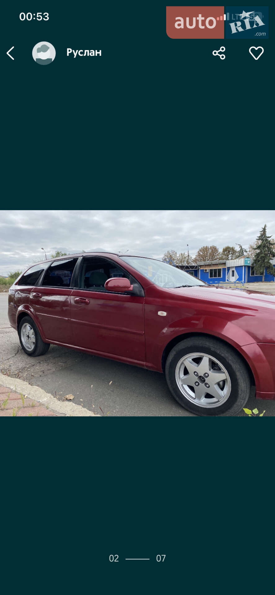 Chevrolet Lacetti 2005