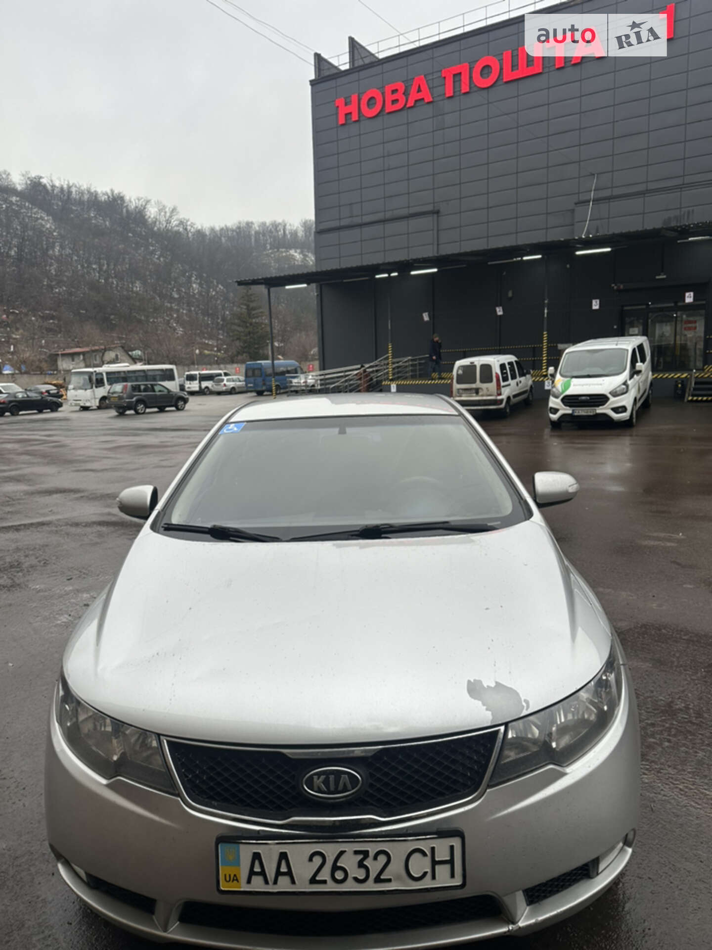 Kia Cerato 2009