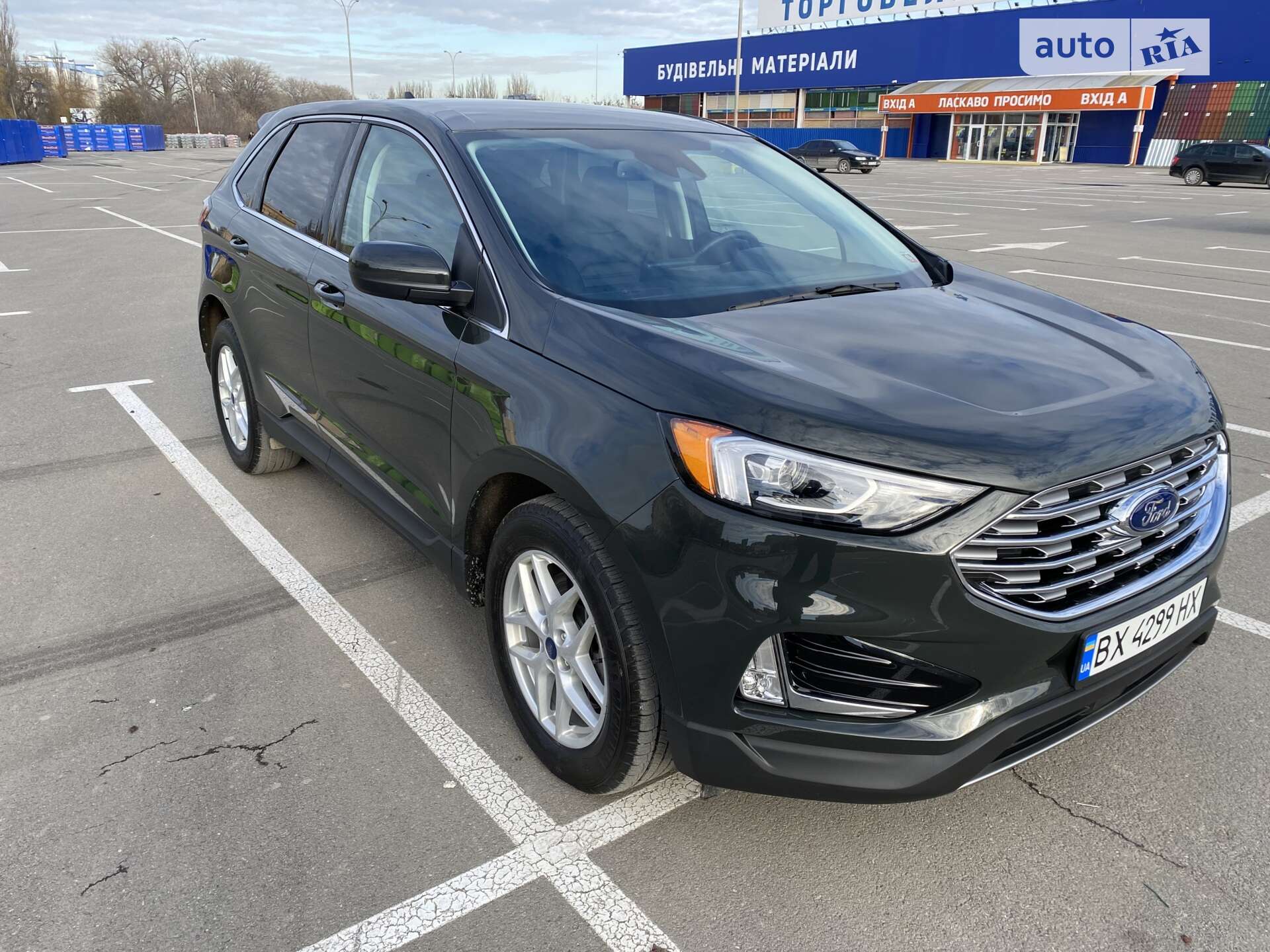 Ford Edge 2022