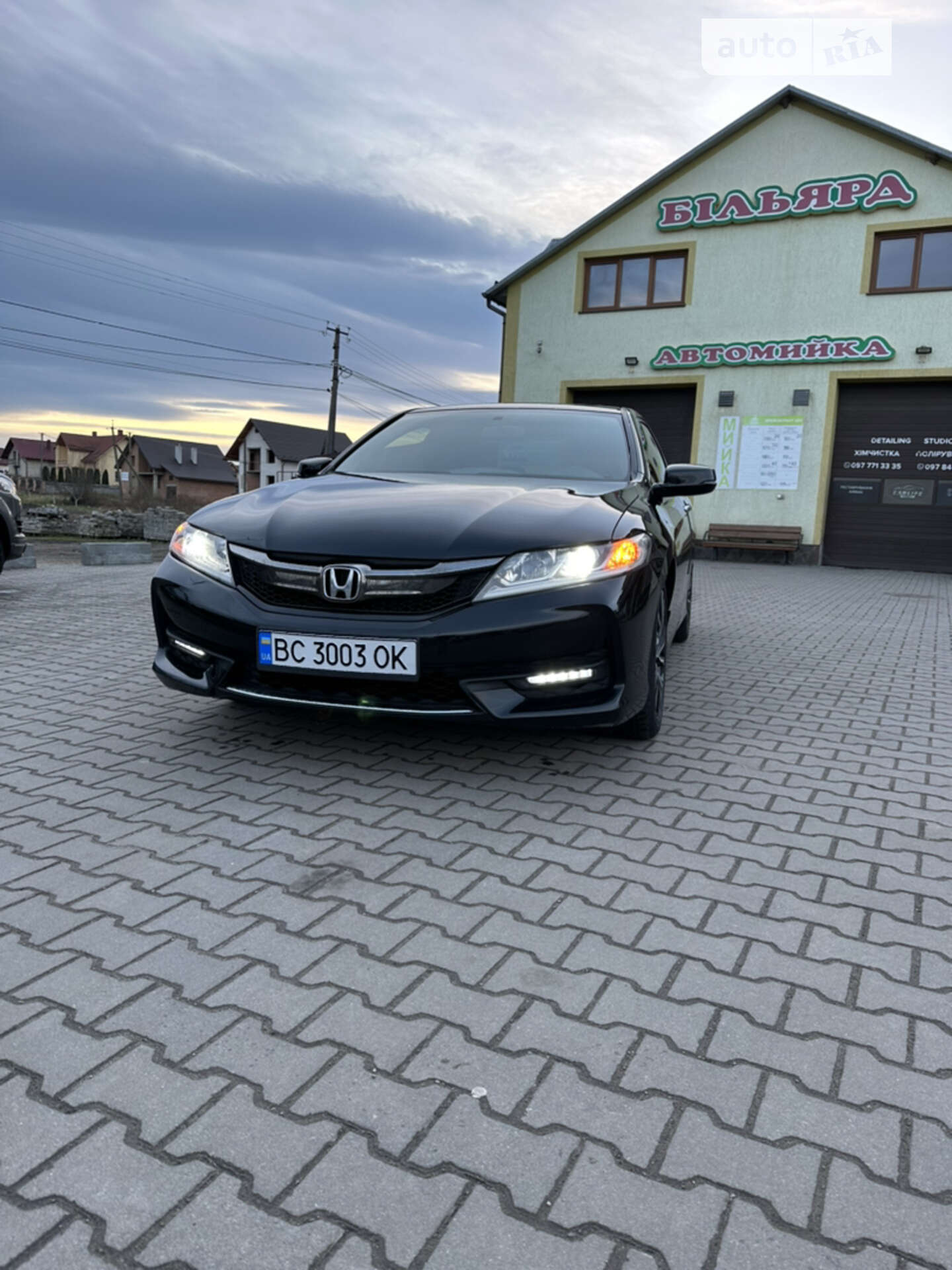 Honda Accord 2017