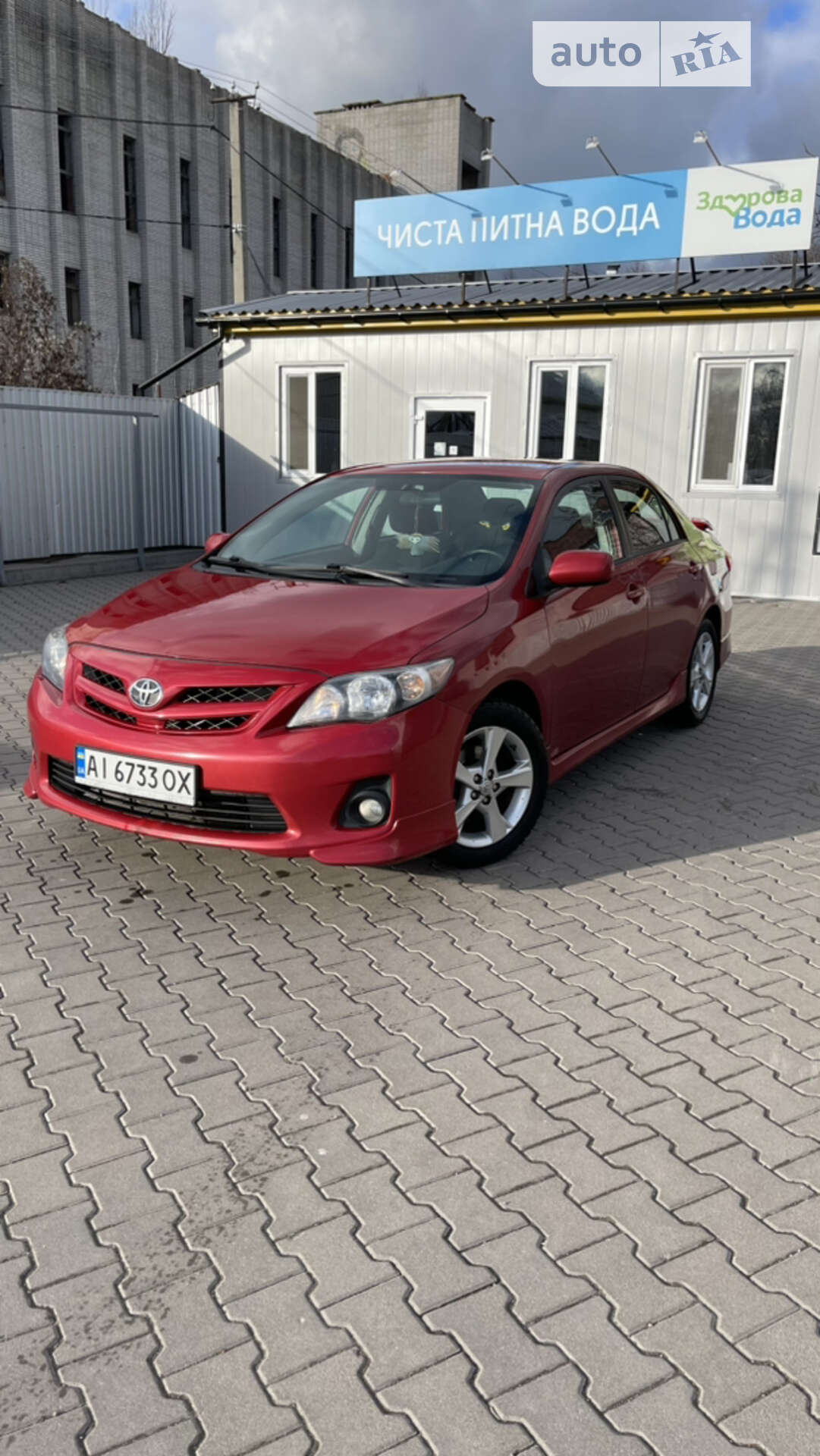 TOYOTA COROLLA 2013