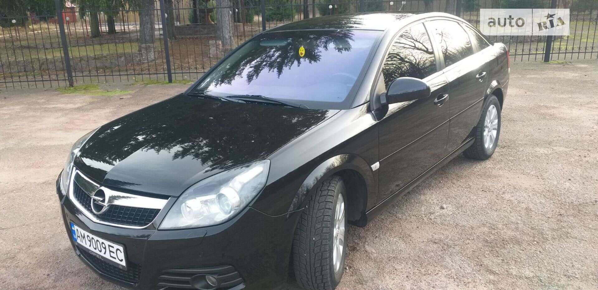 Головне фото звіту автомобіля OPEL VECTRA 2008
