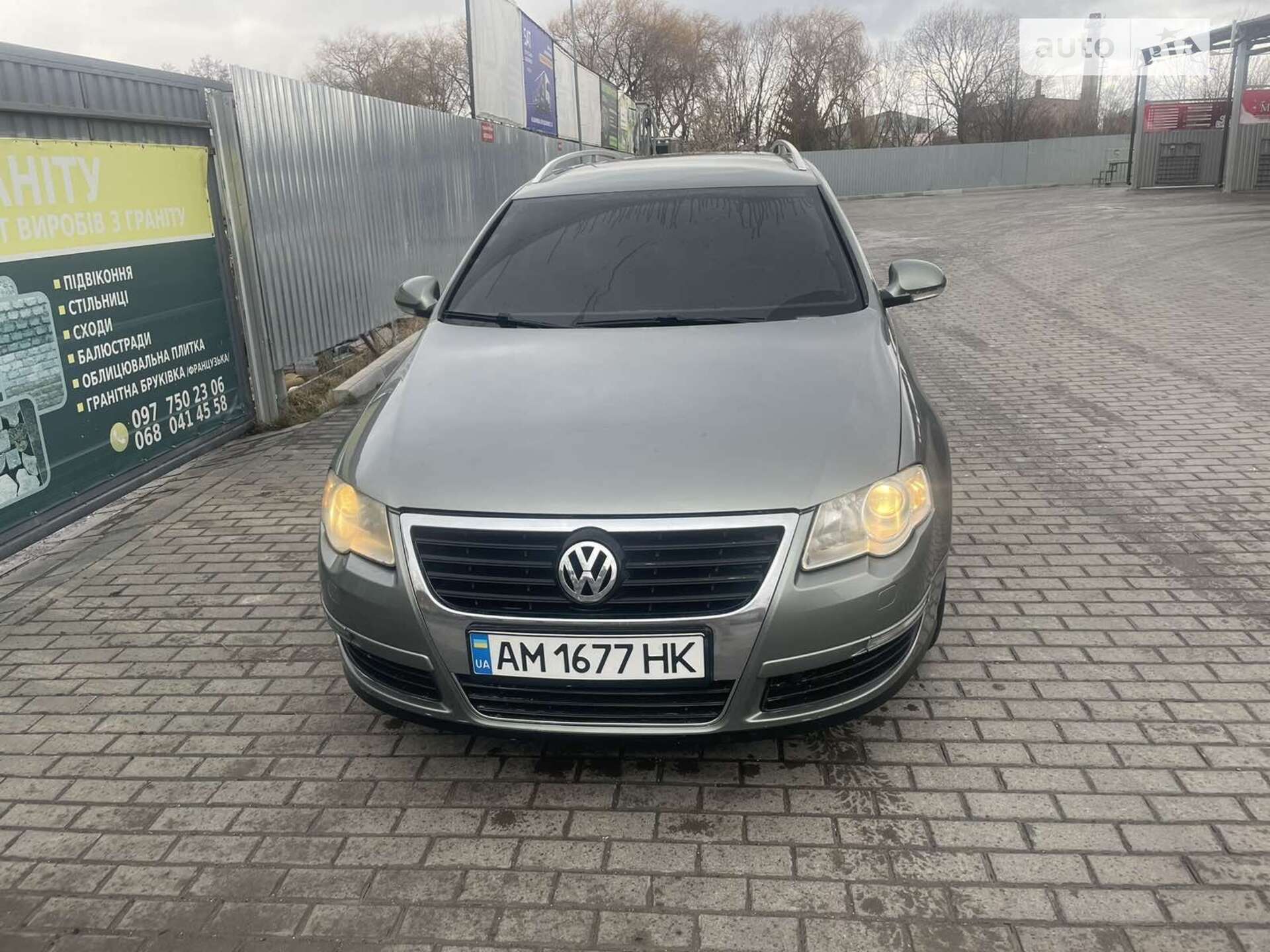 VOLKSWAGEN PASSAT 2007
