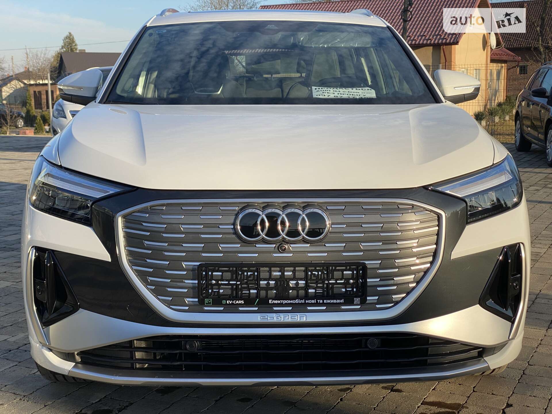 AUDI Q4 2023