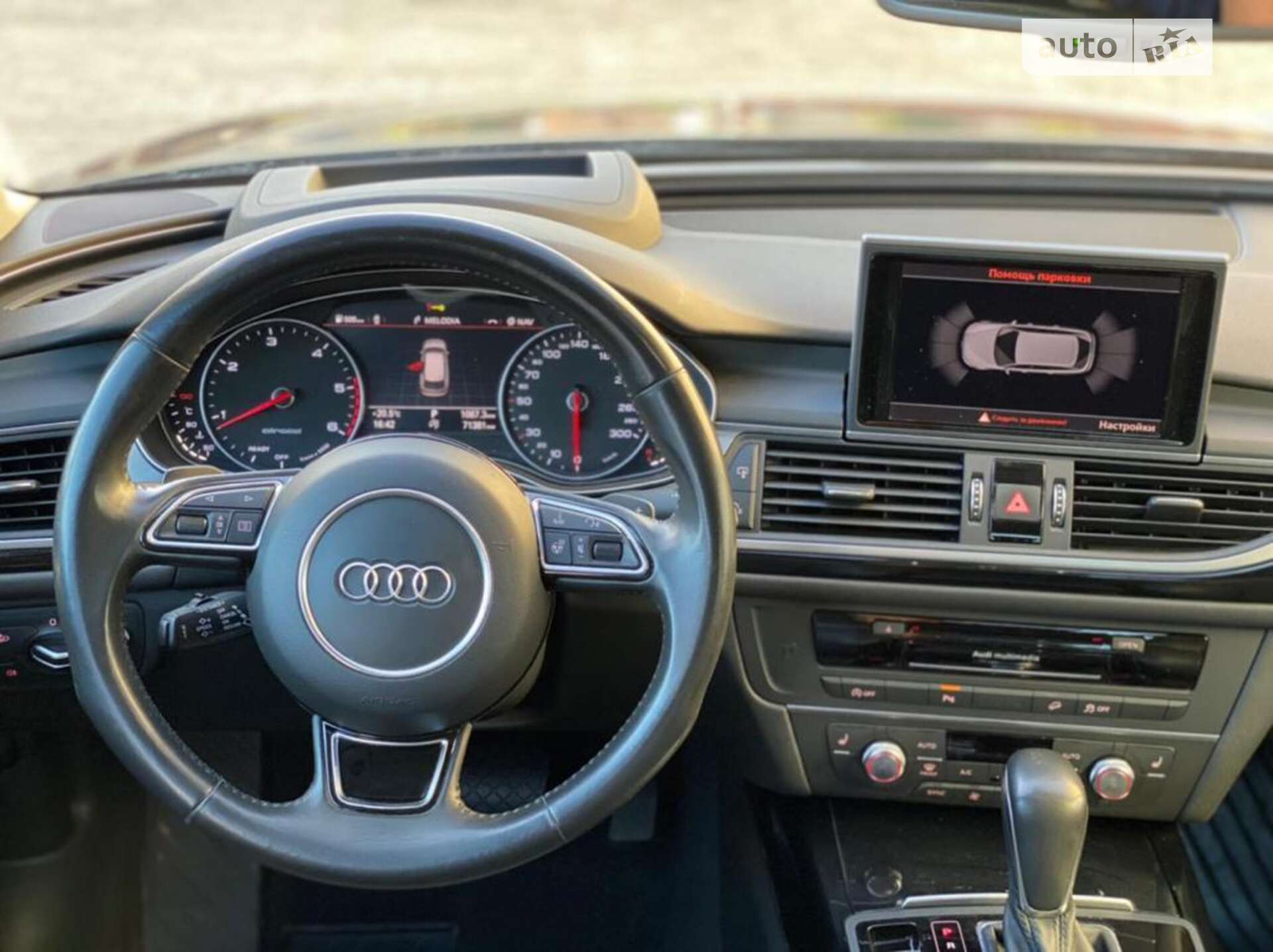 AUDI A6 ALLROAD 2017