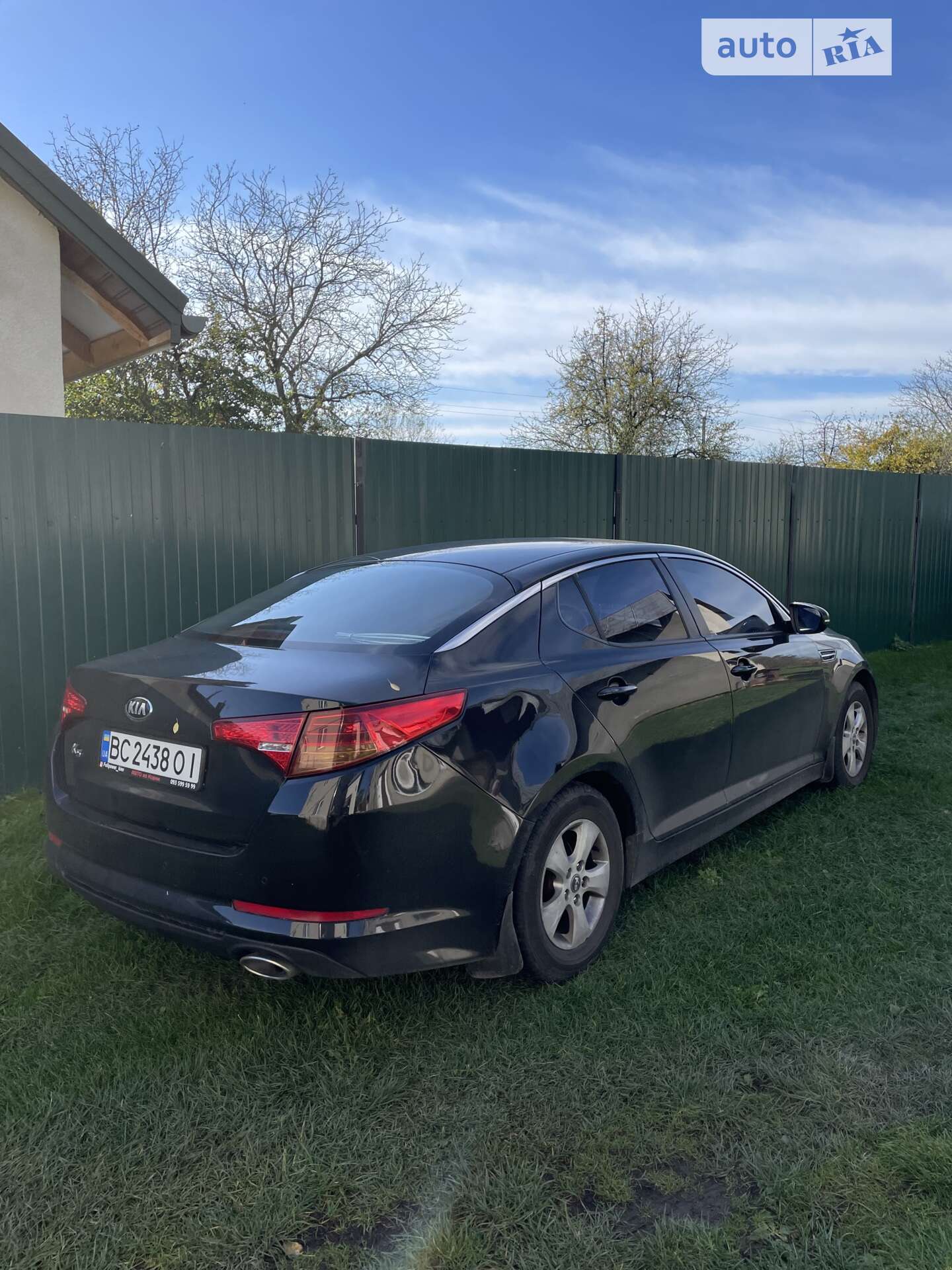 Kia K5 2013
