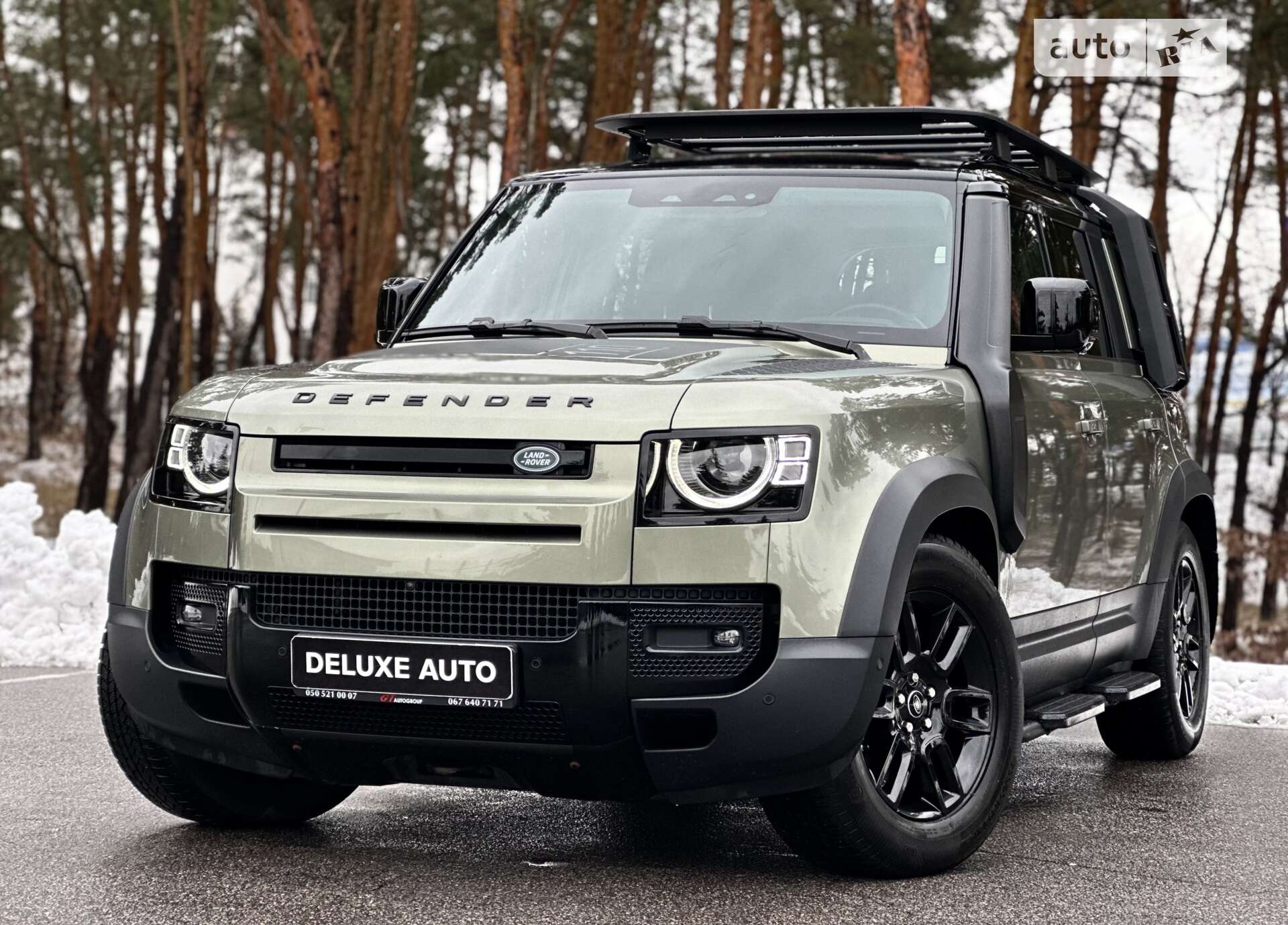 LAND ROVER DEFENDER 2020