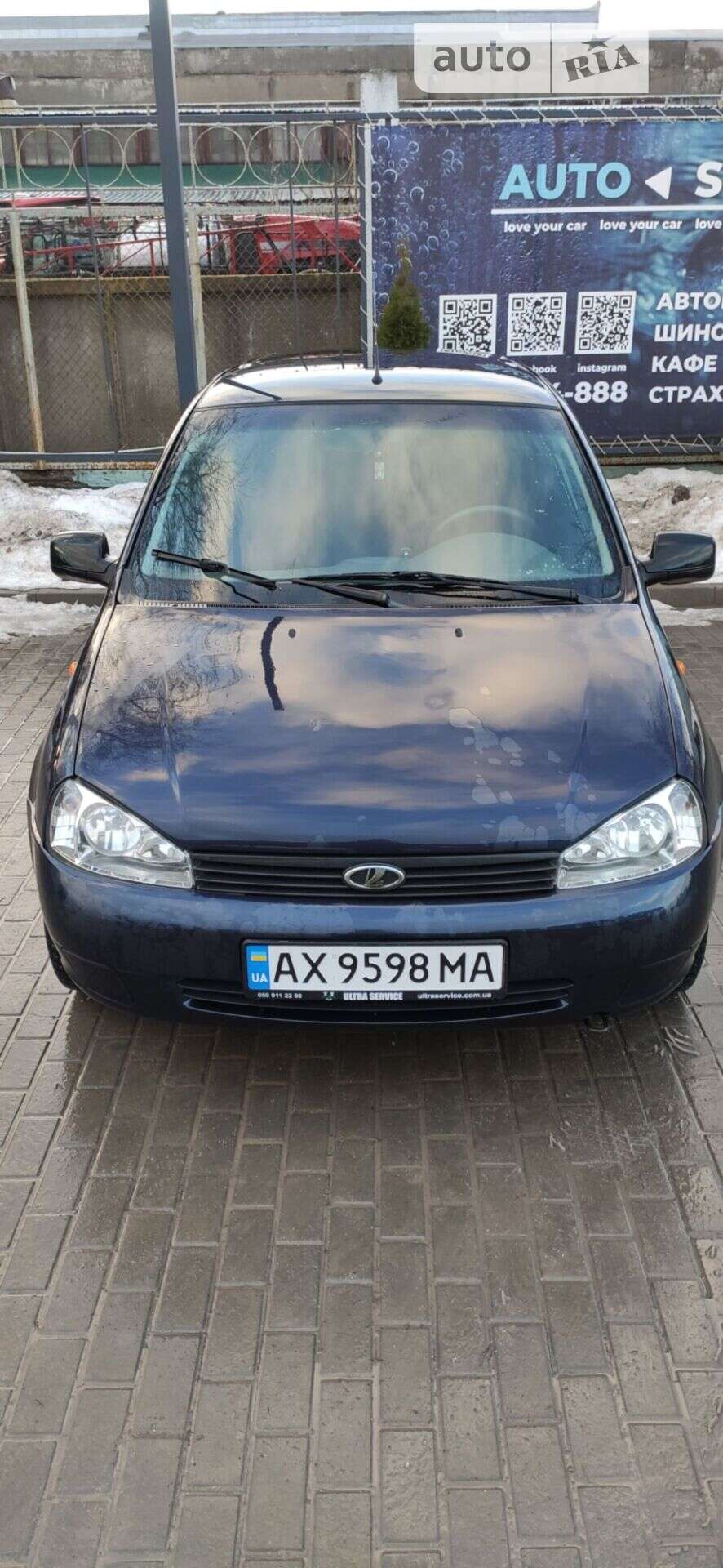ВАЗ 111740 2012
