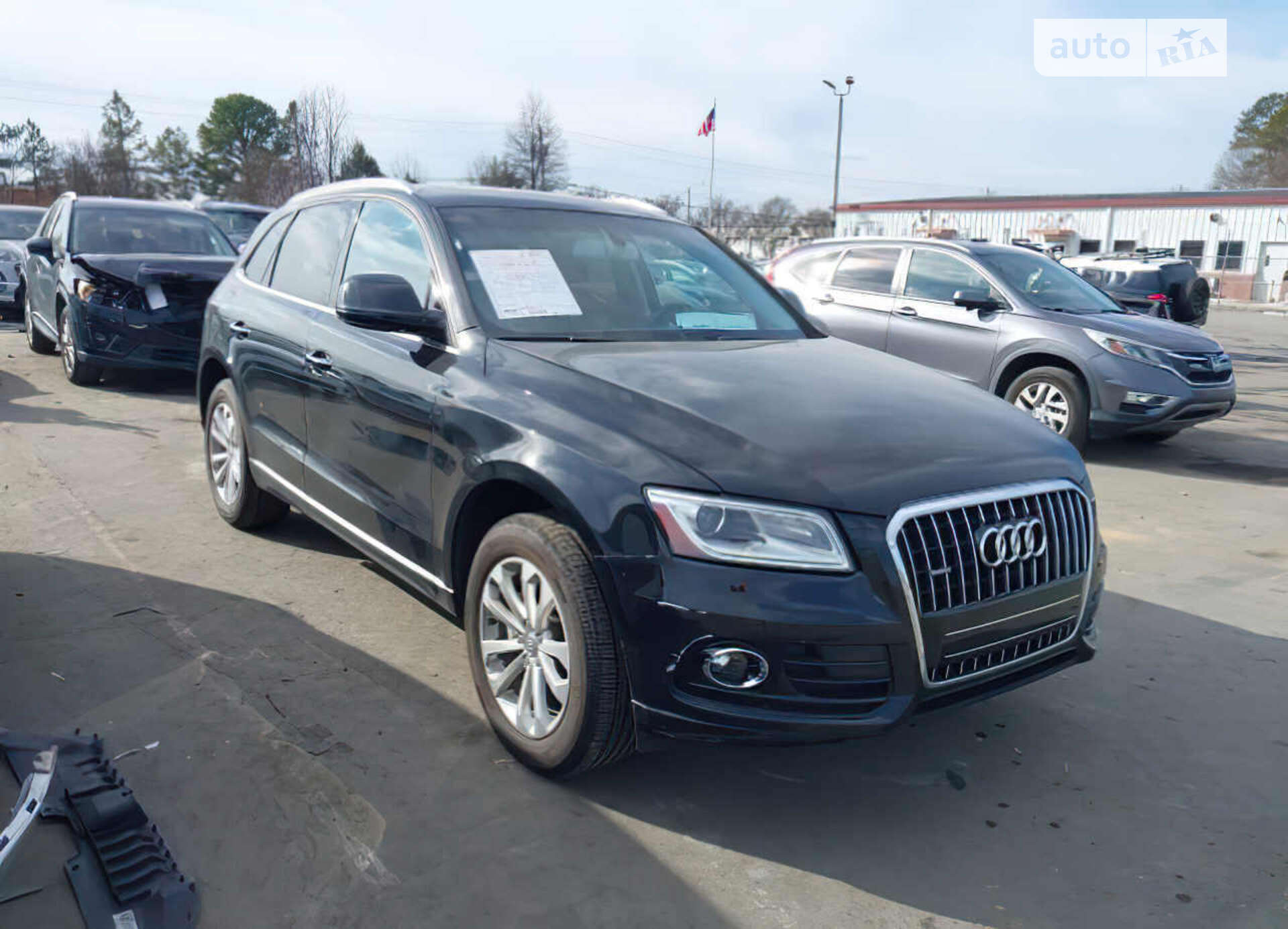 Audi Q5 2015