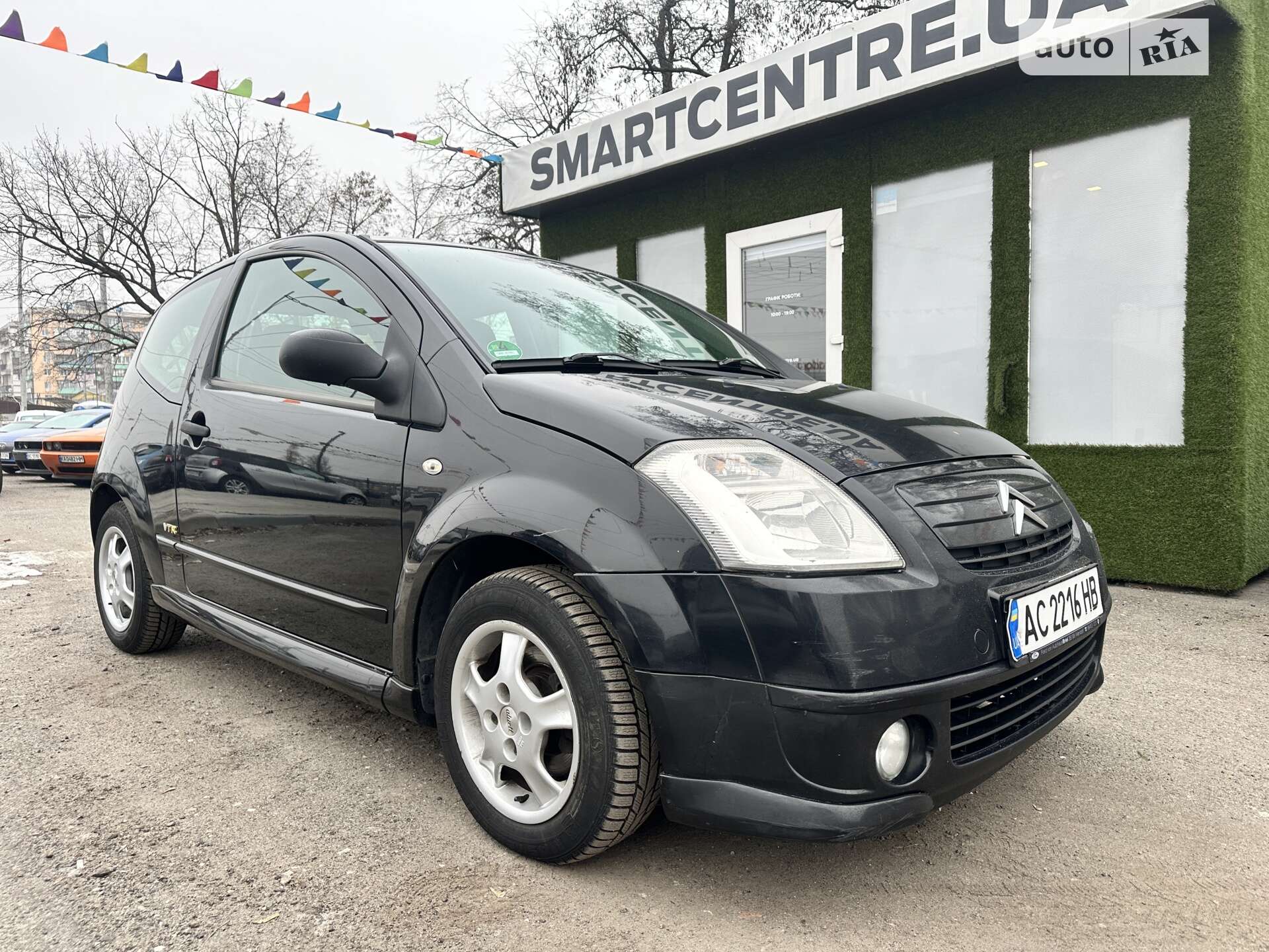 CITROEN C 2 2008