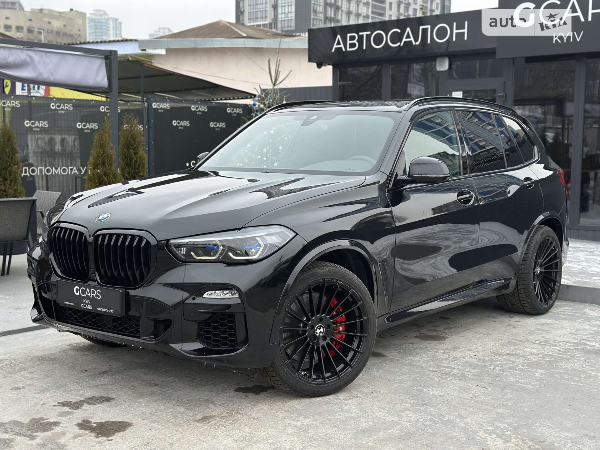 BMW X5 2019