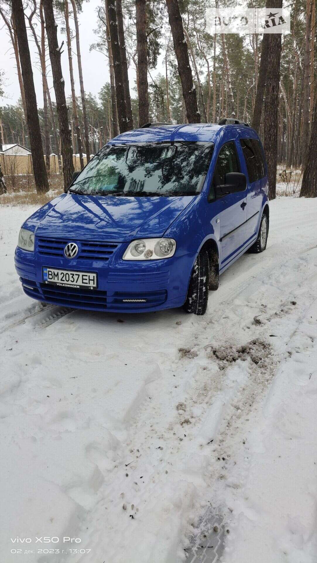 VOLKSWAGEN CADDY 2005