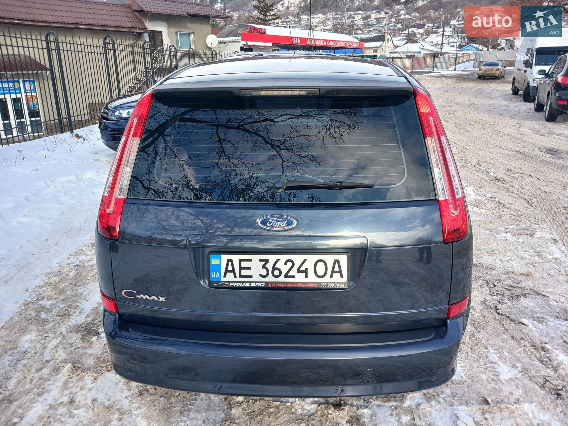 Головне фото звіту автомобіля FORD C-MAX 2007