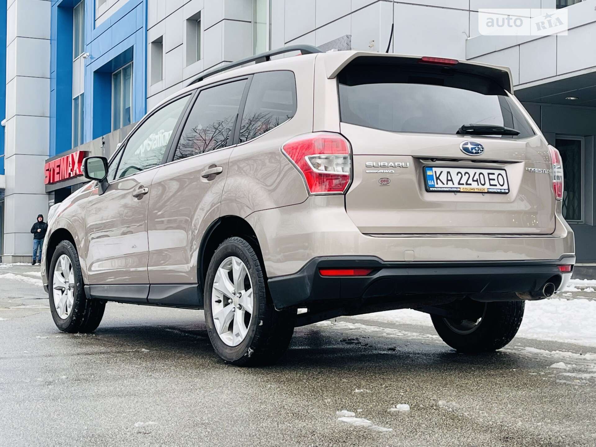 Головне фото звіту автомобіля SUBARU FORESTER 2013