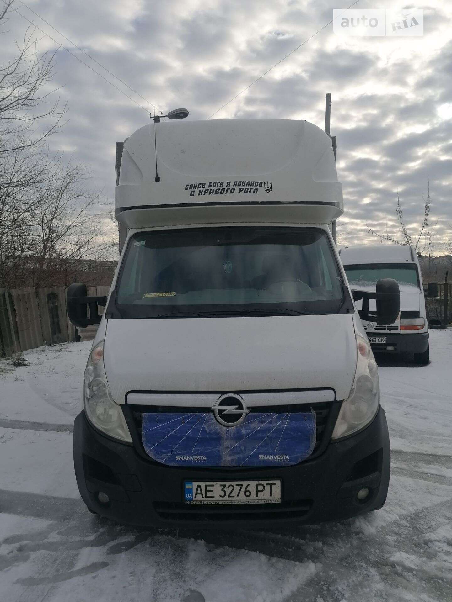 OPEL MOVANO 2017