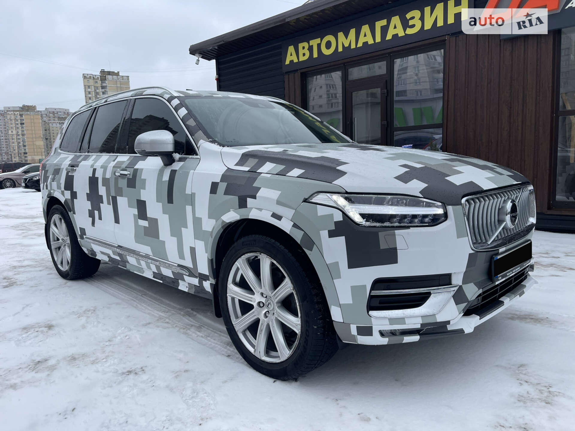 VOLVO XC90 2020